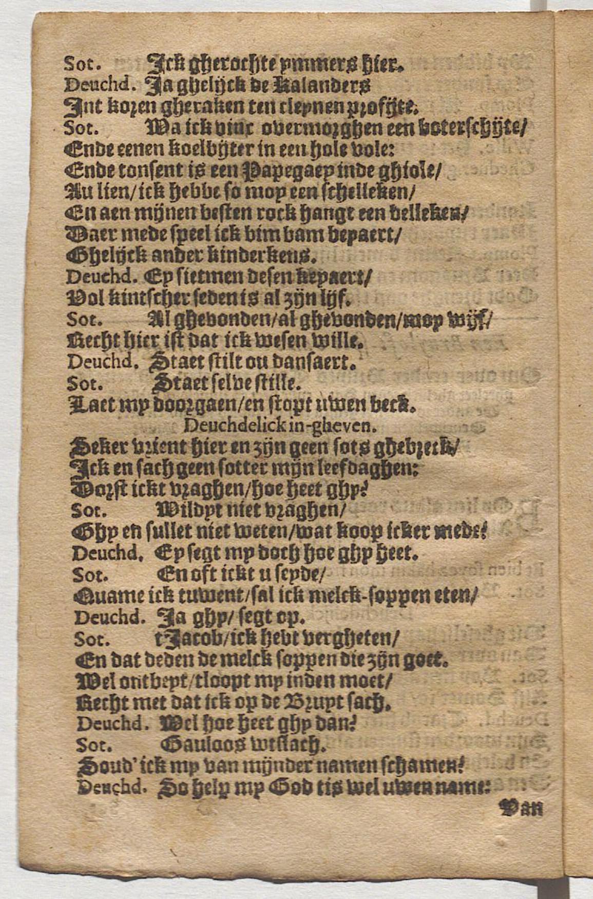 CruythofkenDelft1600p18.jpg