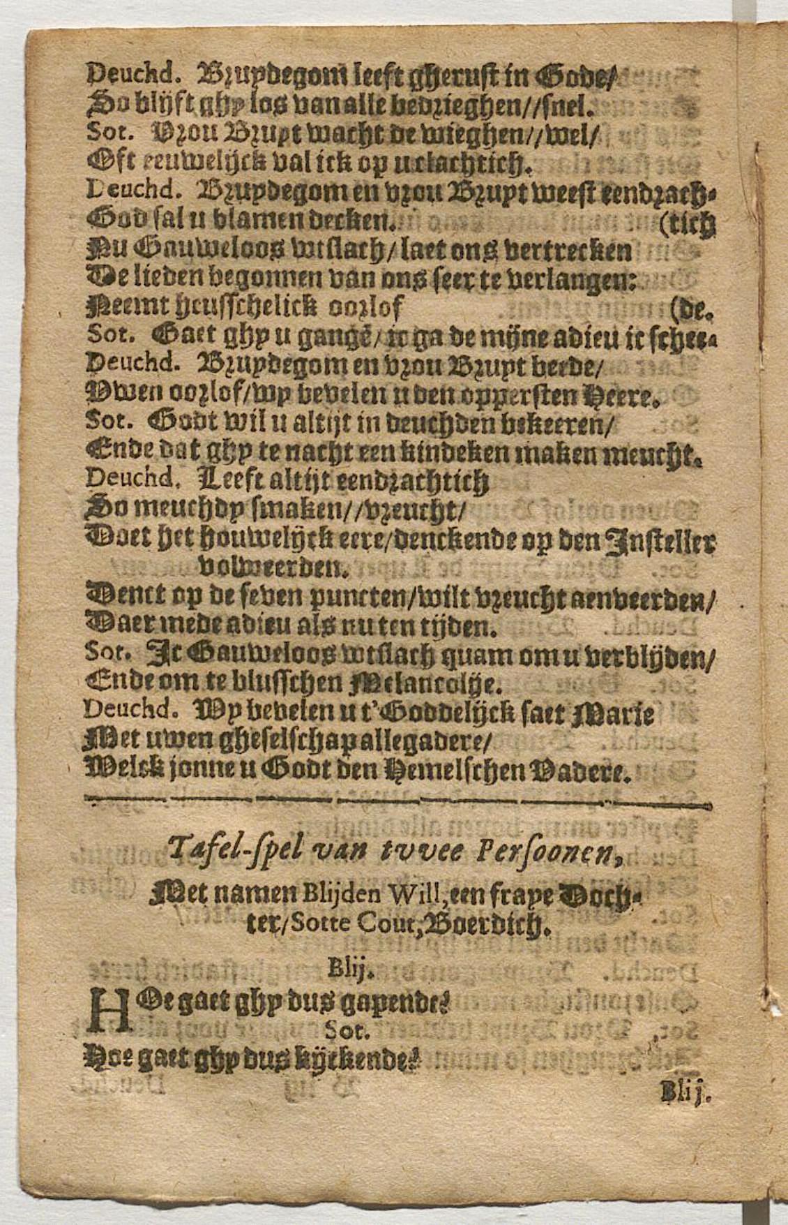 CruythofkenDelft1600p24.jpg