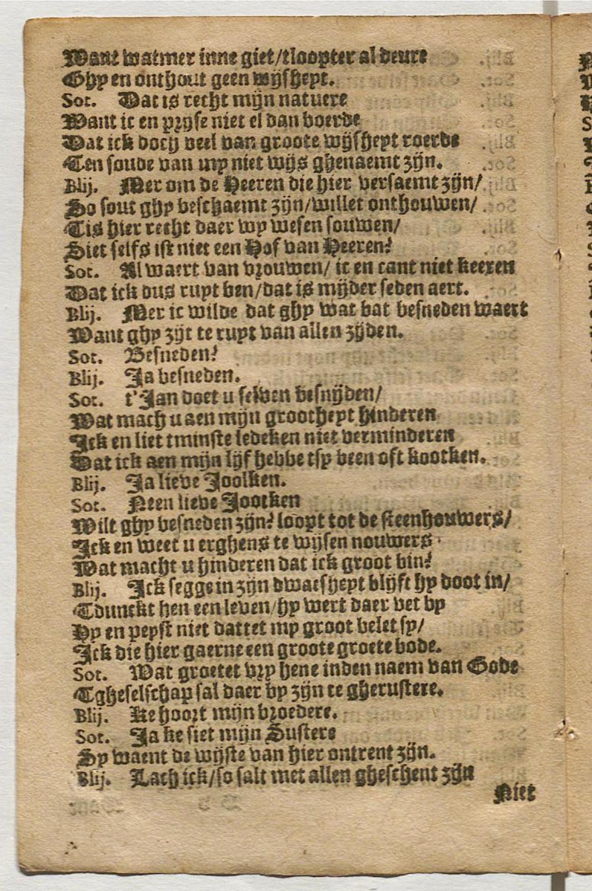 CruythofkenDelft1600p26