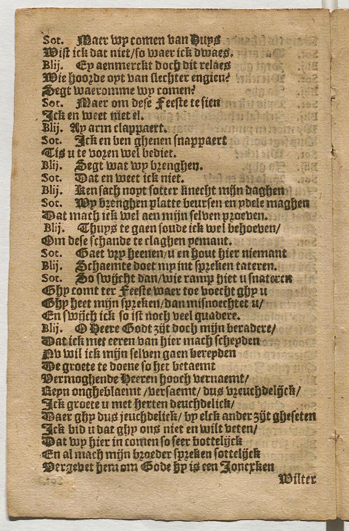 CruythofkenDelft1600p30