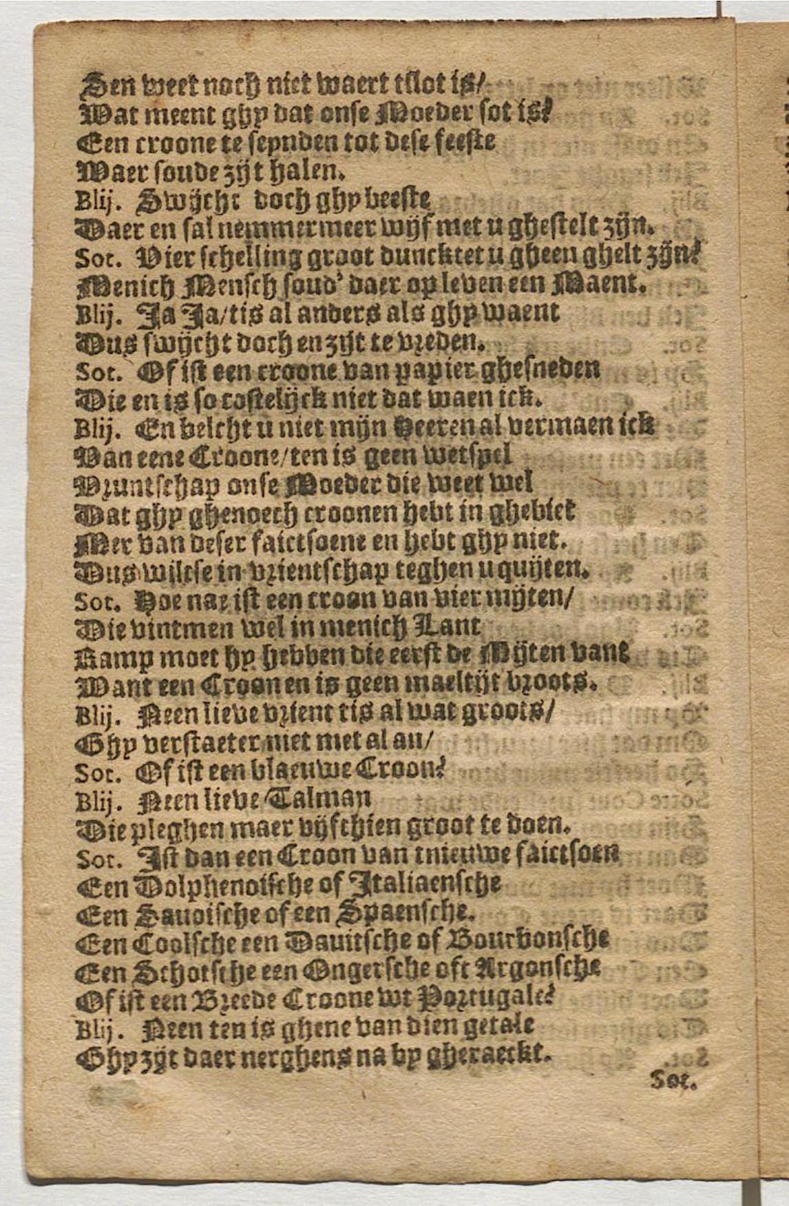 CruythofkenDelft1600p32