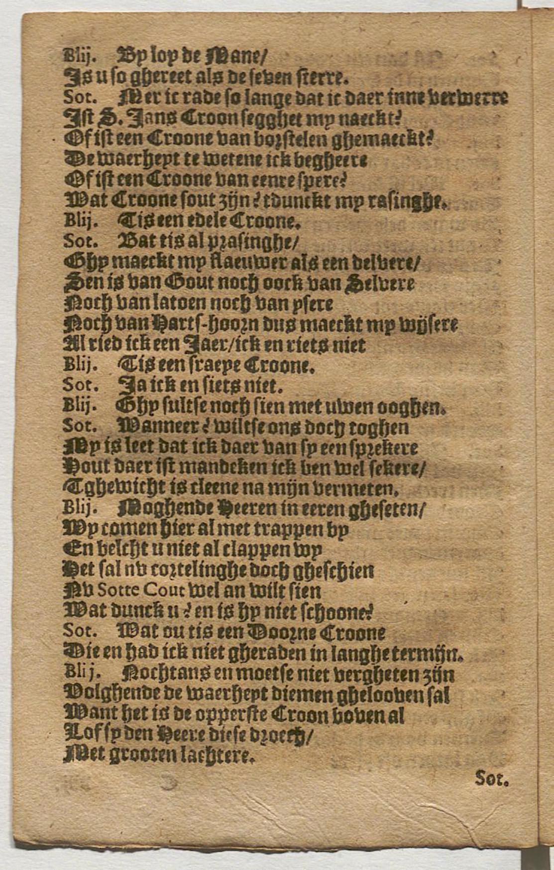 CruythofkenDelft1600p34.jpg