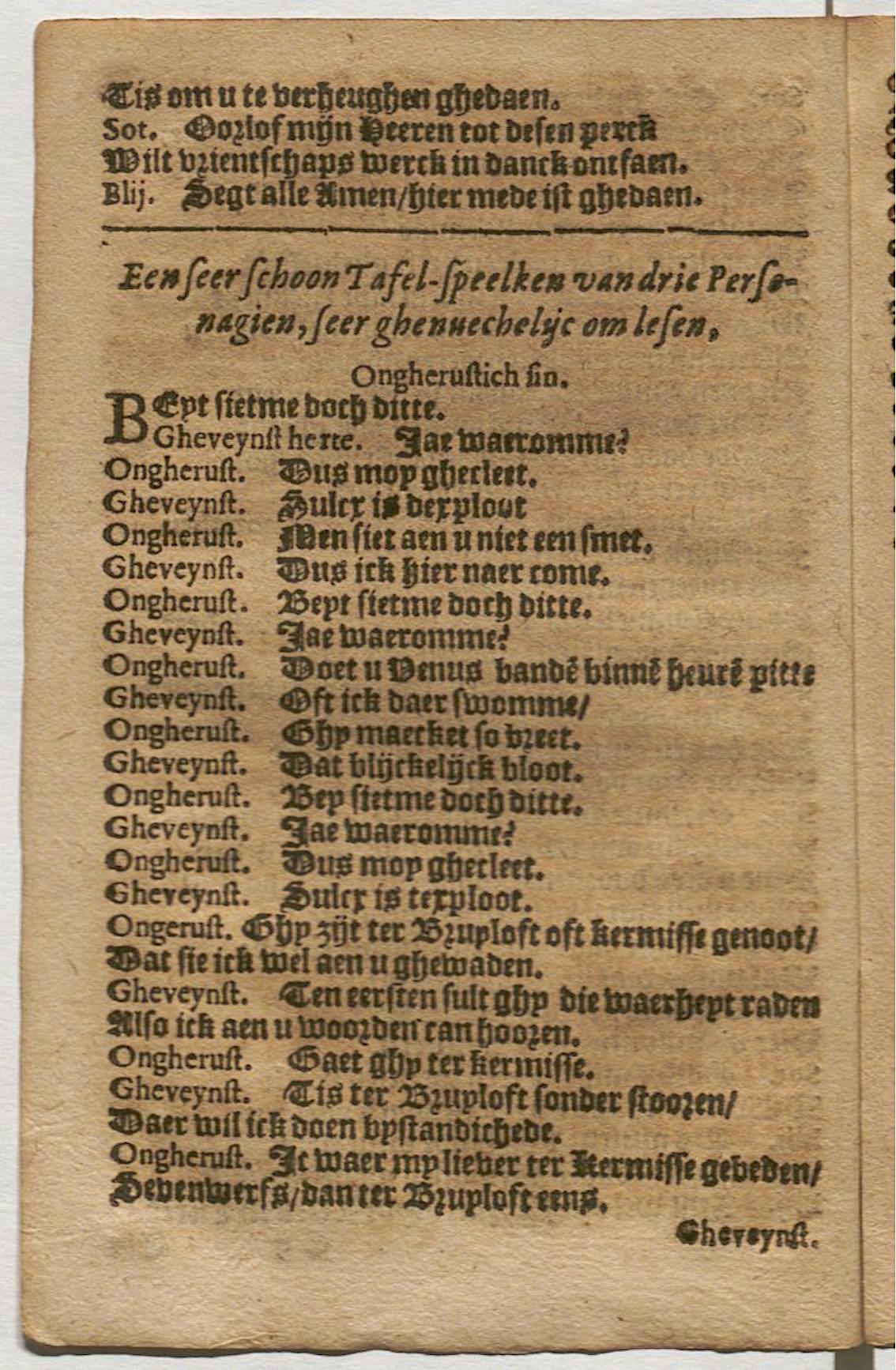 CruythofkenDelft1600p36