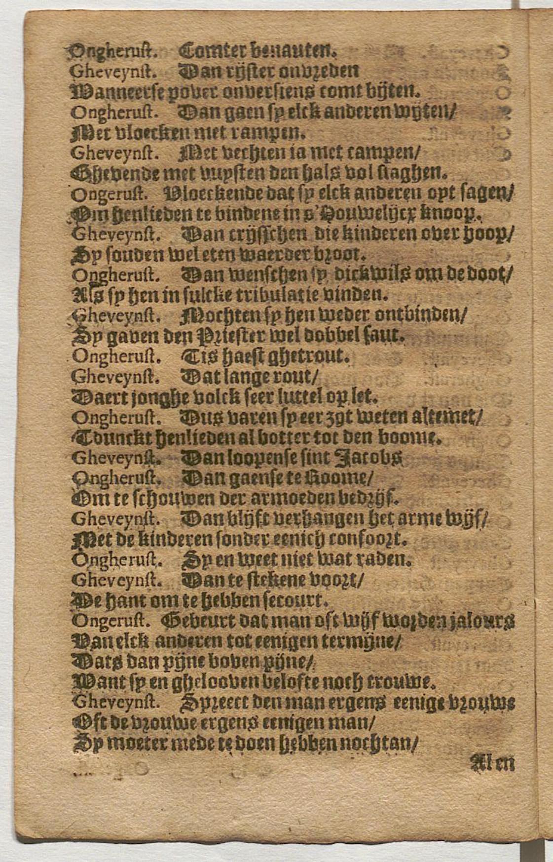 CruythofkenDelft1600p38