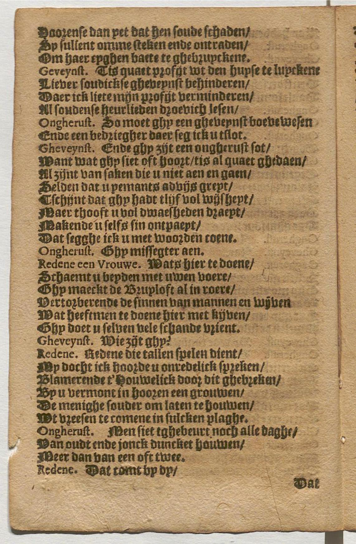 CruythofkenDelft1600p40