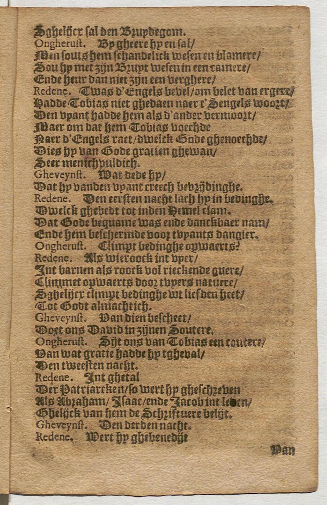 CruythofkenDelft1600p43