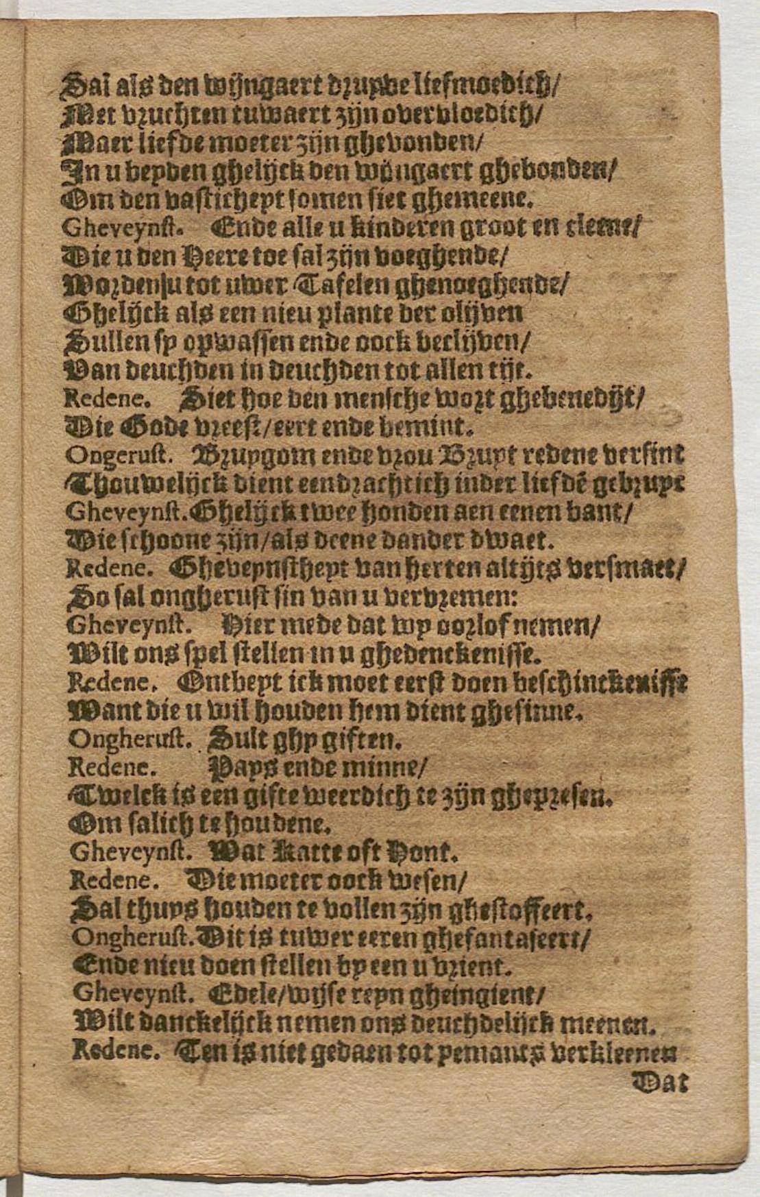 CruythofkenDelft1600p45