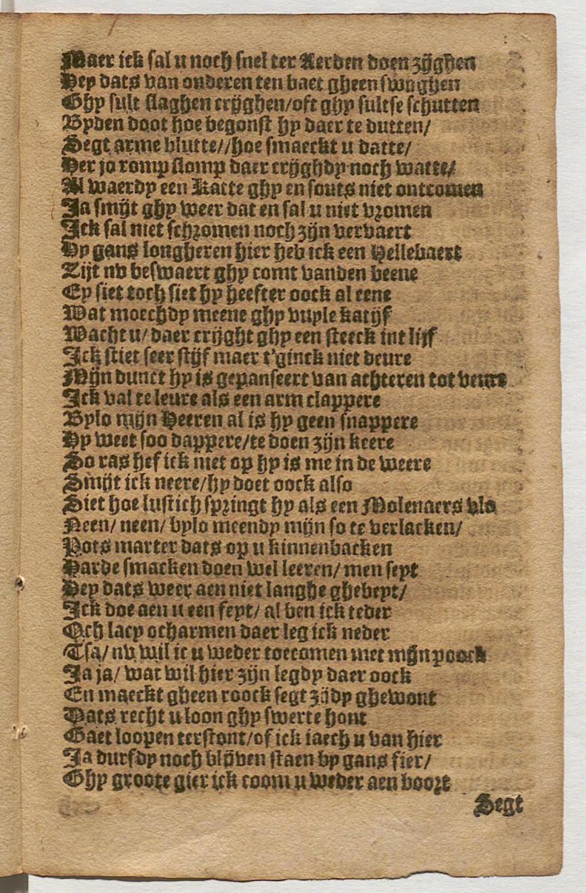 CruythofkenDelft1600p59