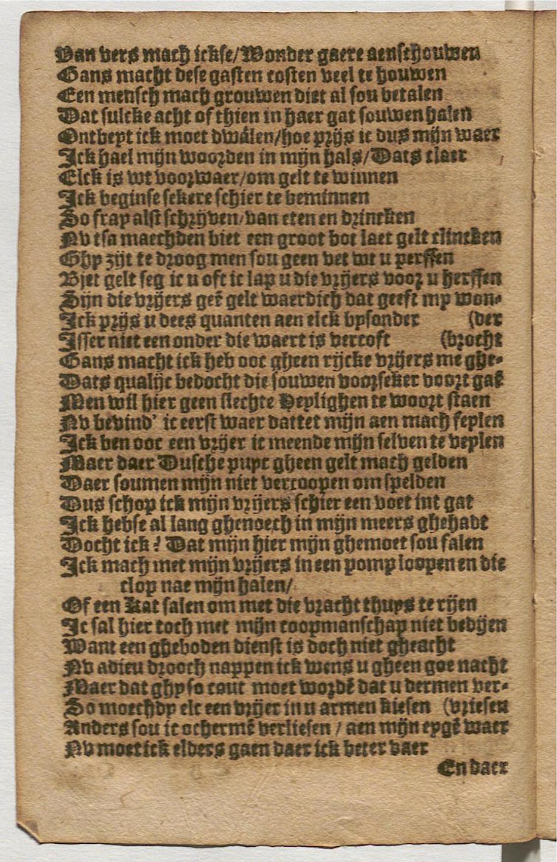 CruythofkenDelft1600p68