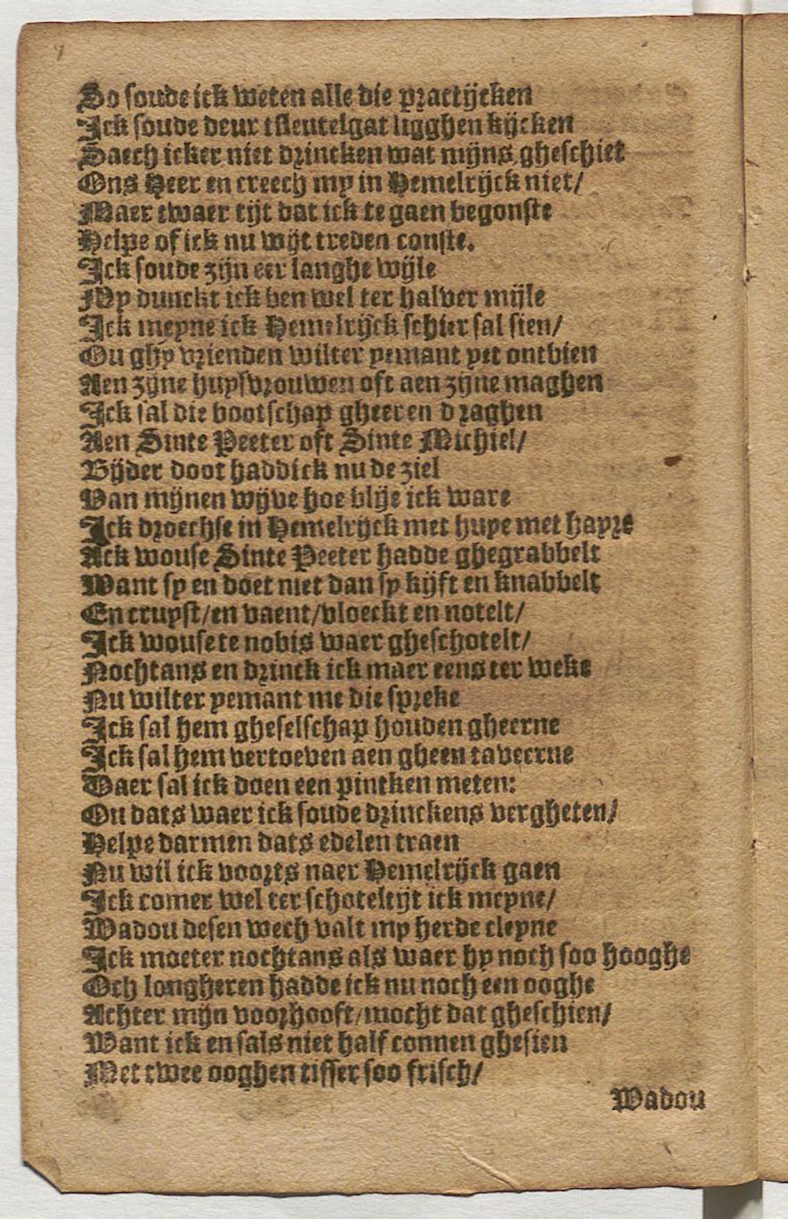 CruythofkenDelft1600p70