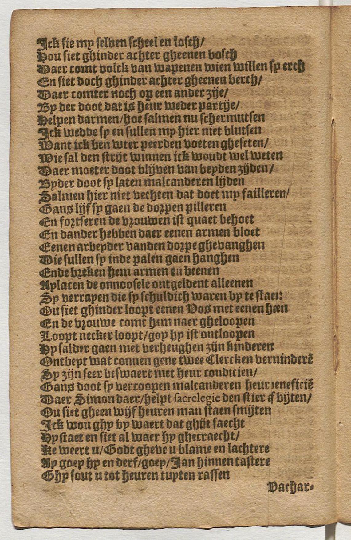 CruythofkenDelft1600p72