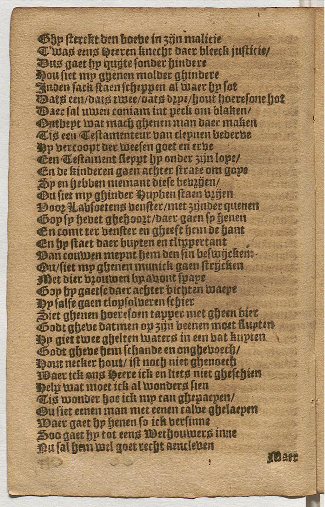 CruythofkenDelft1600p74