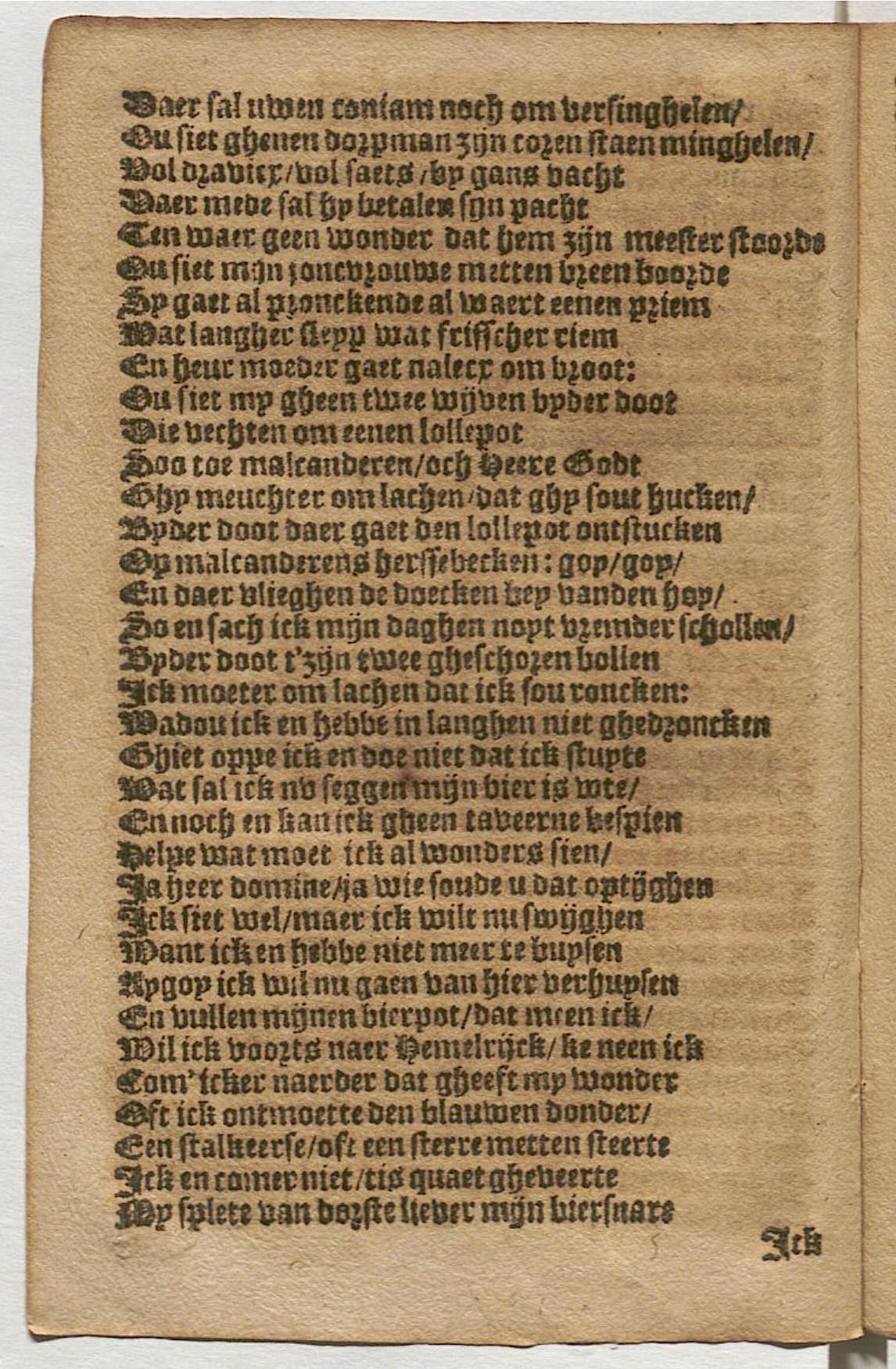 CruythofkenDelft1600p76