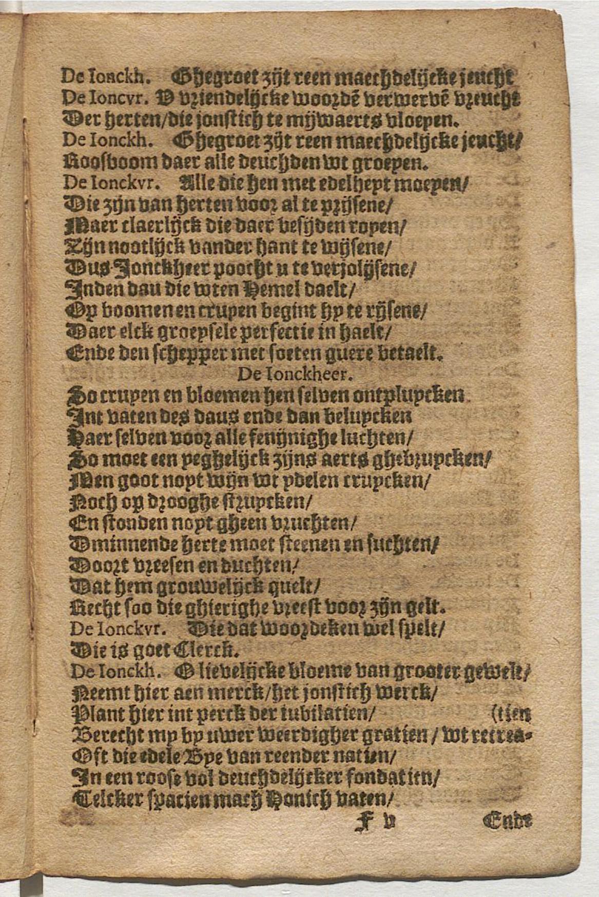 CruythofkenDelft1600p89