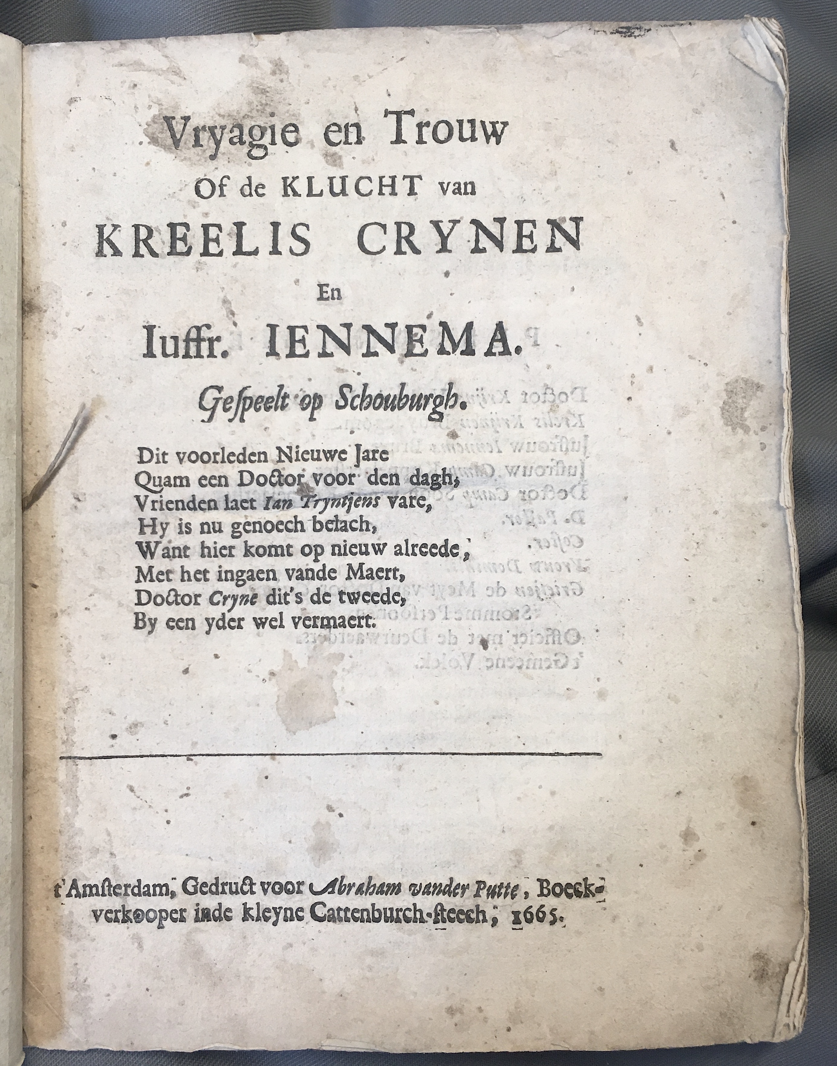 CrynenIennema1665p01