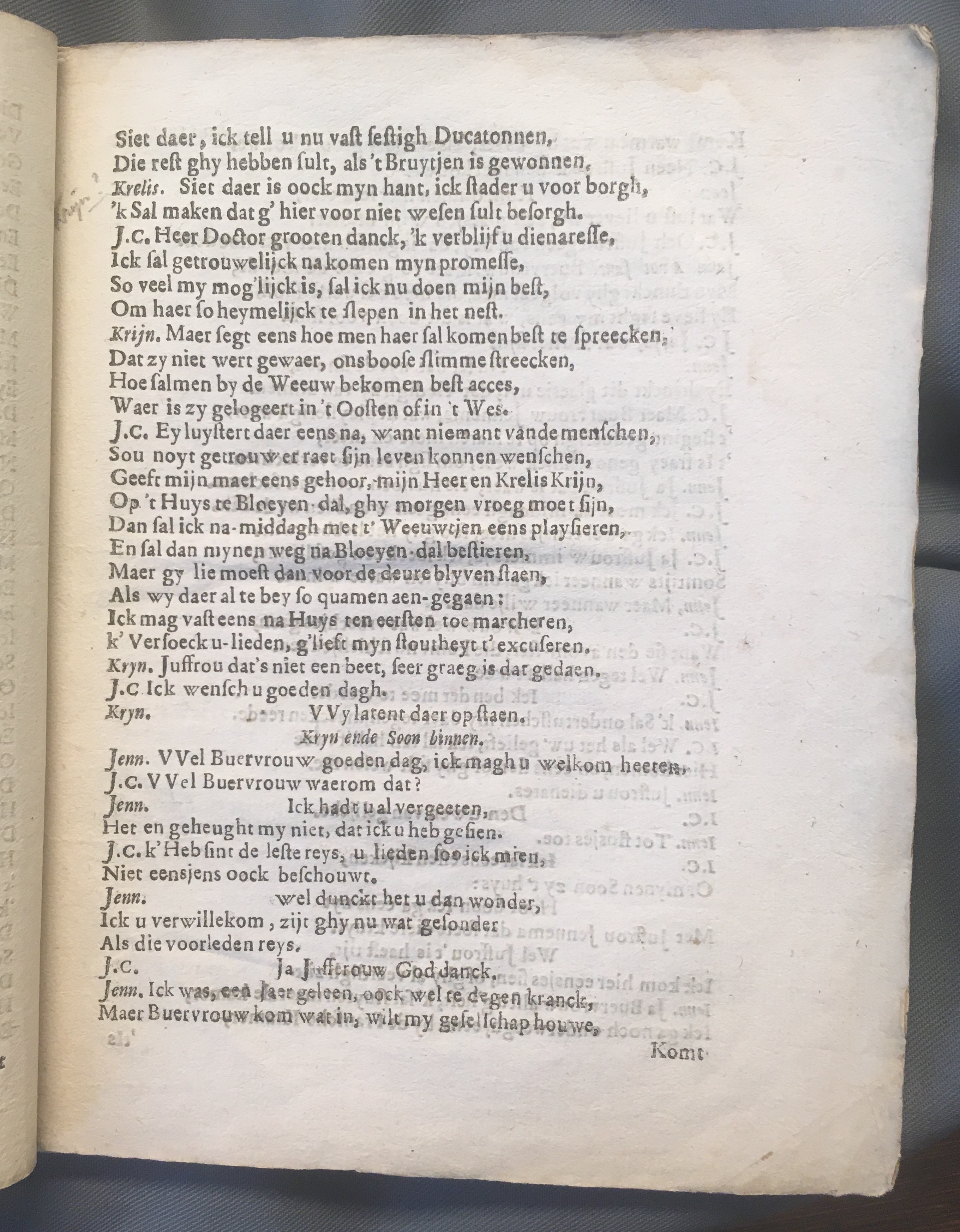 CrynenIennema1665p07