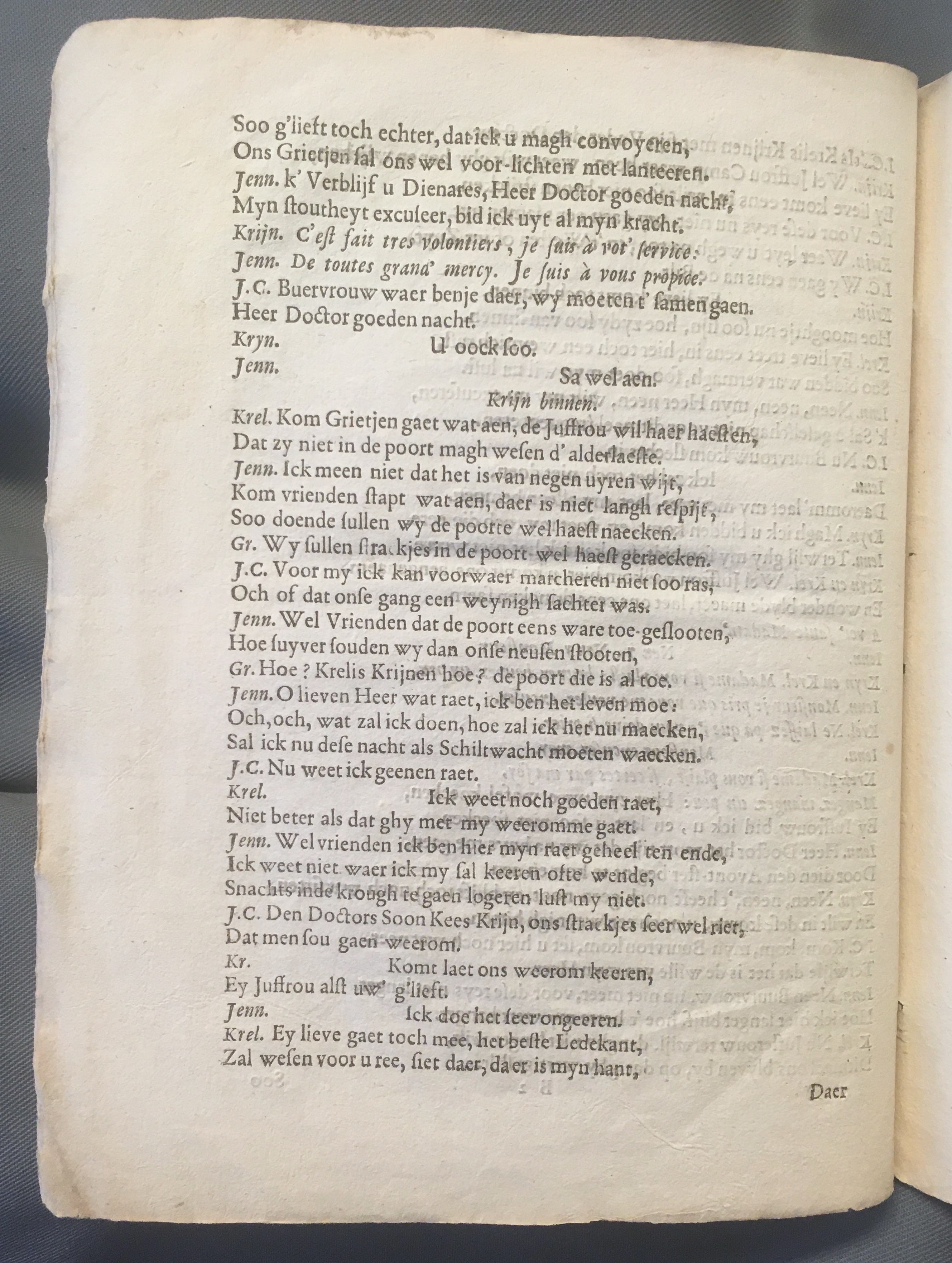 CrynenIennema1665p12