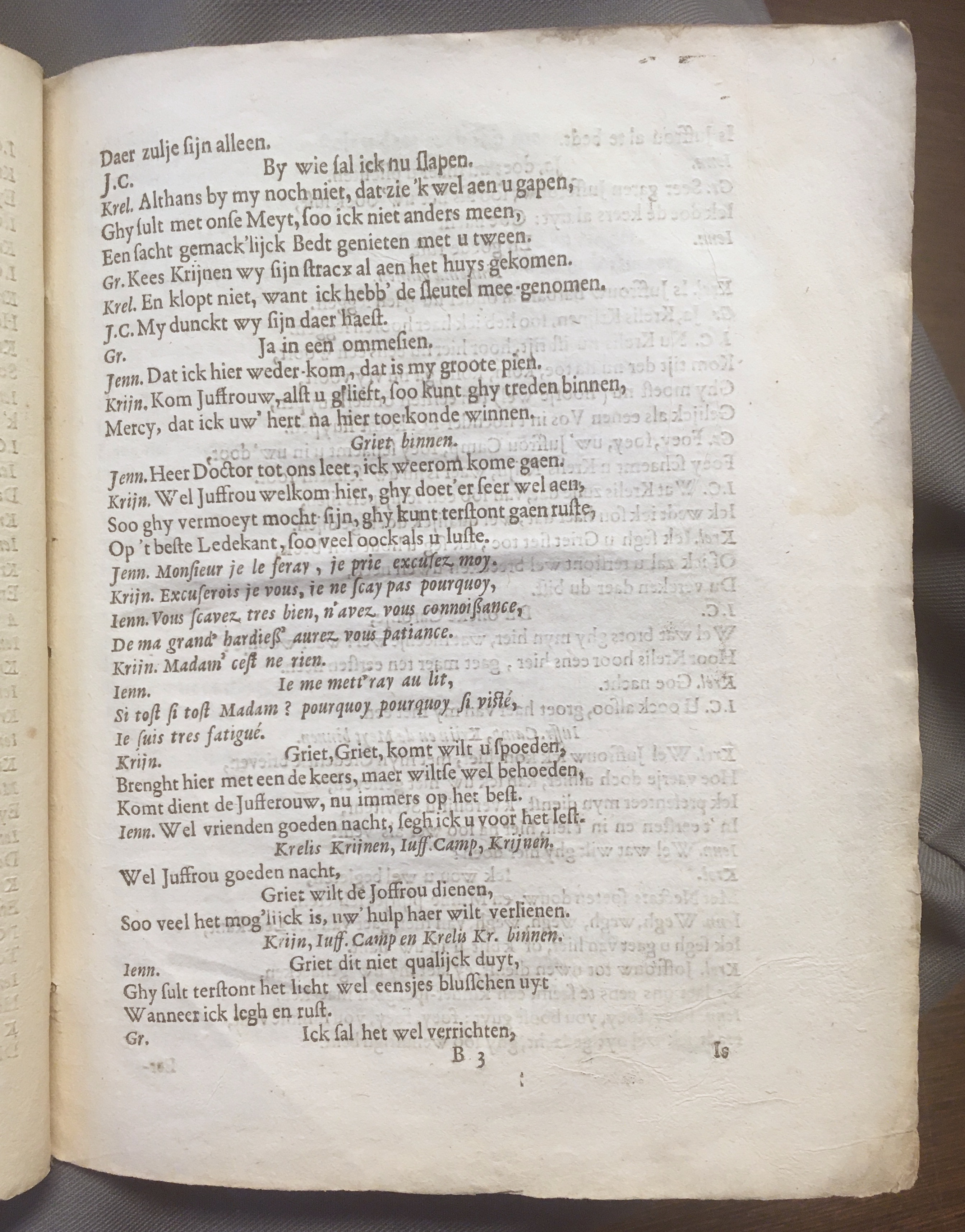 CrynenIennema1665p13