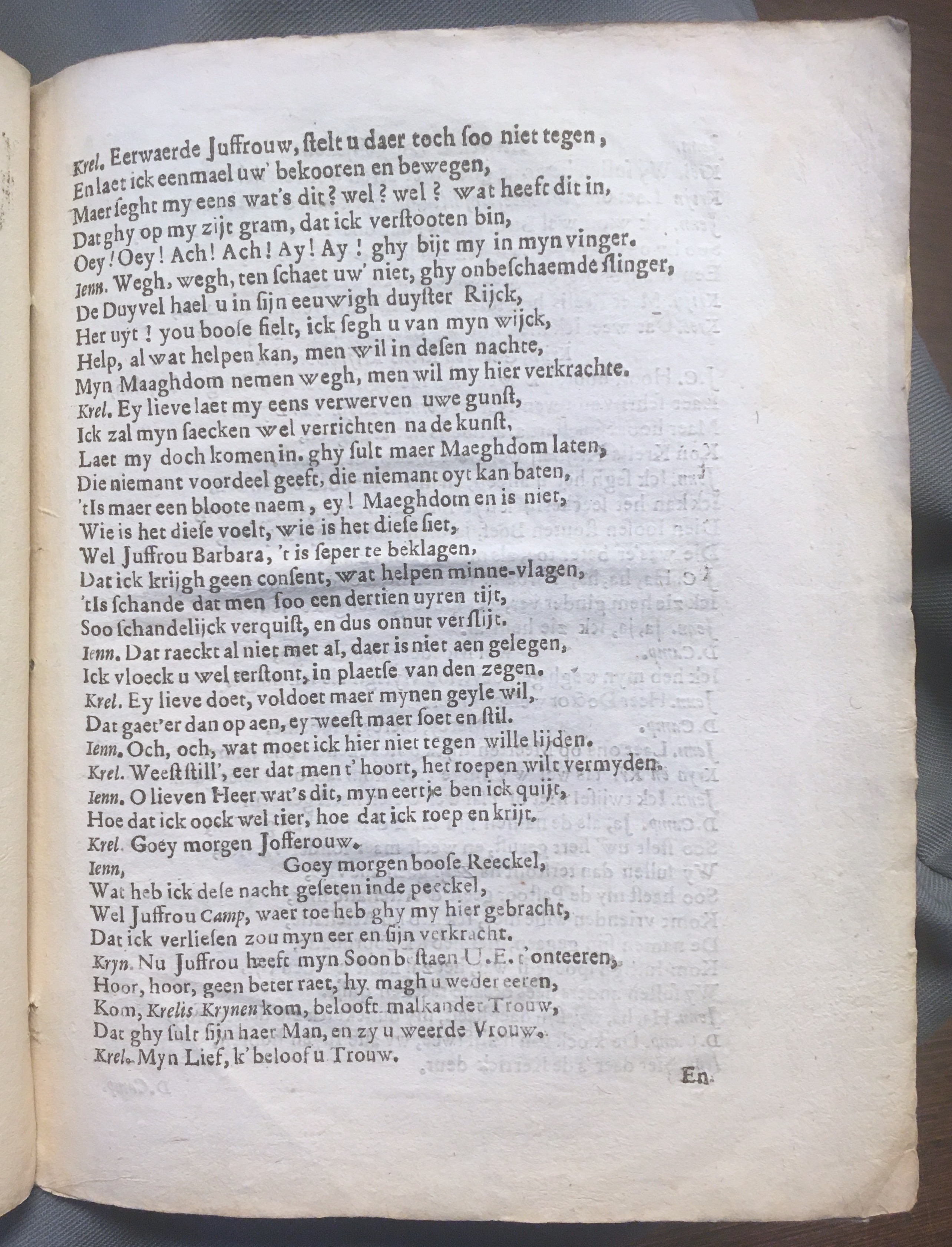 CrynenIennema1665p15