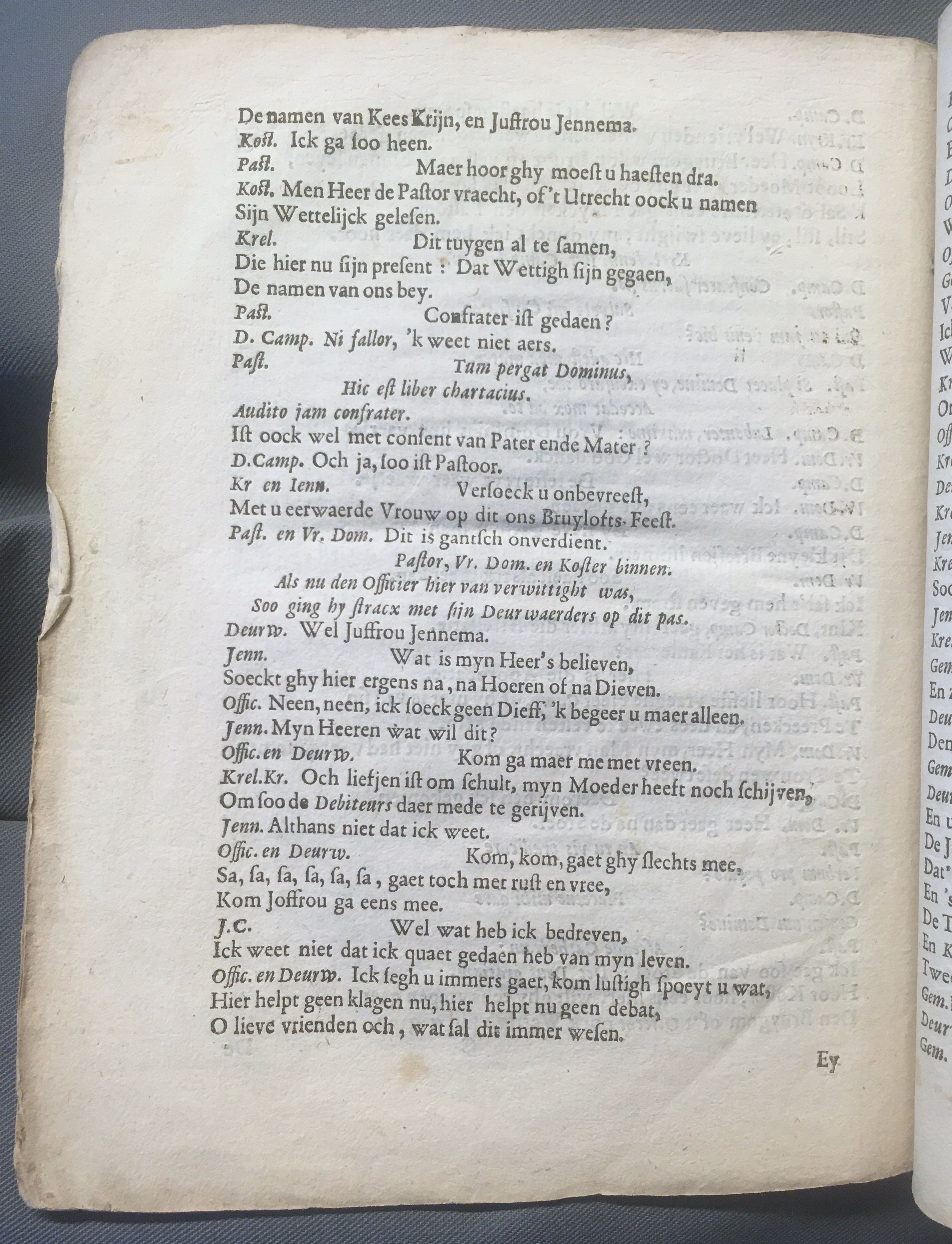 CrynenIennema1665p18.jpg