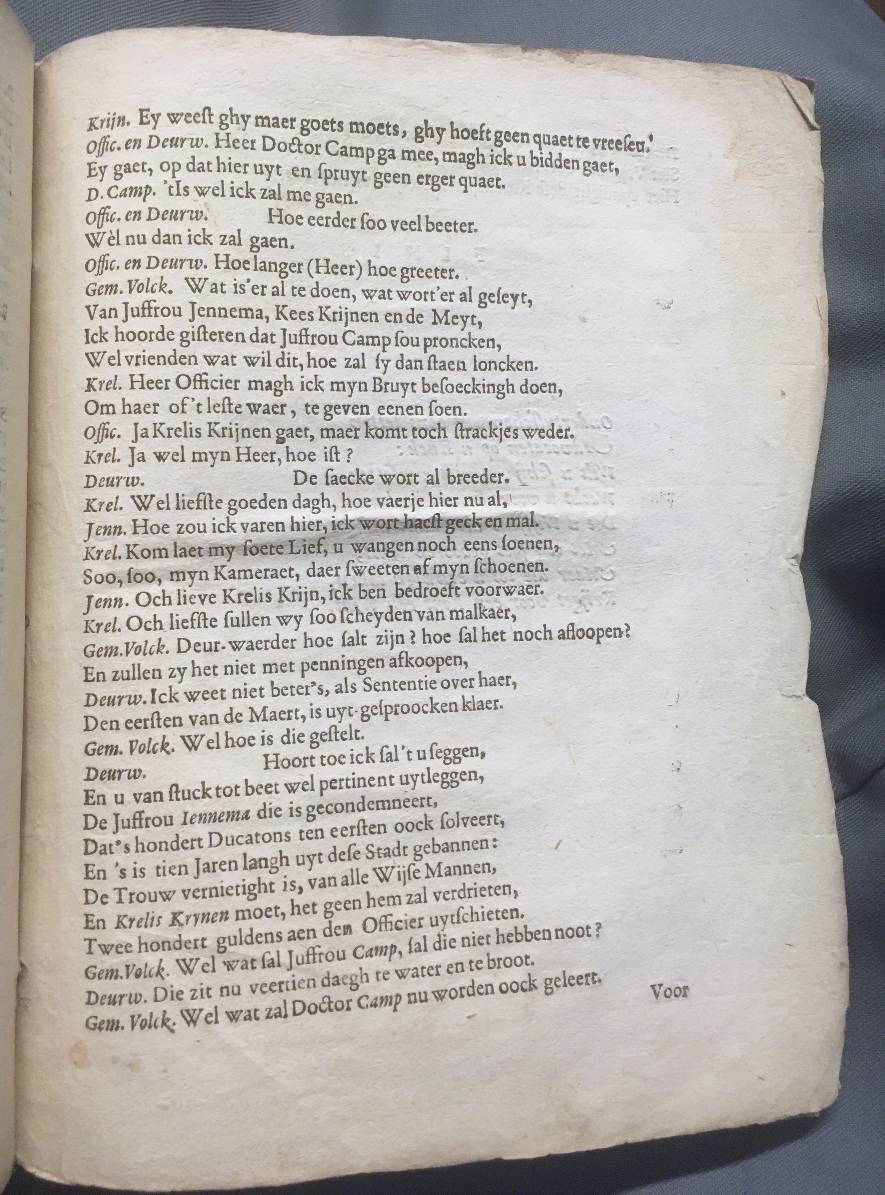 CrynenIennema1665p19.jpg