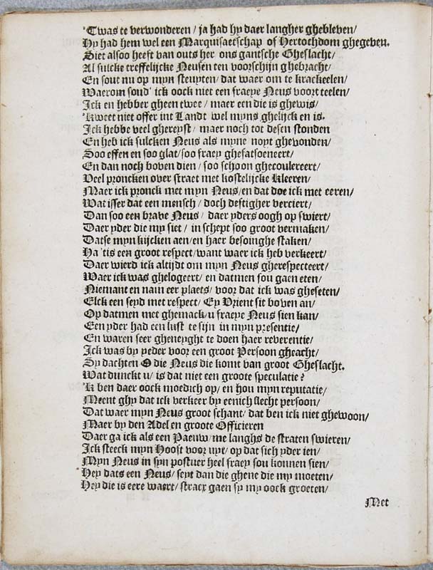lammertneus06.jpg