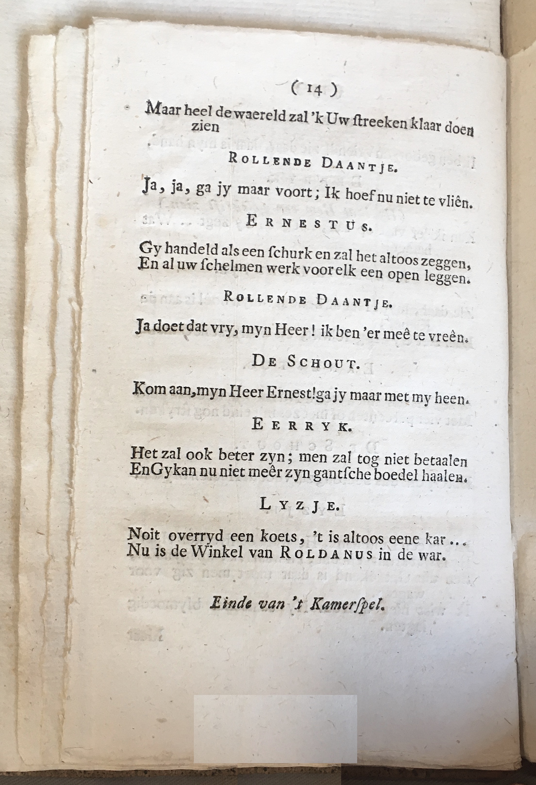 DaantjeLaakenwinkel1784ca14