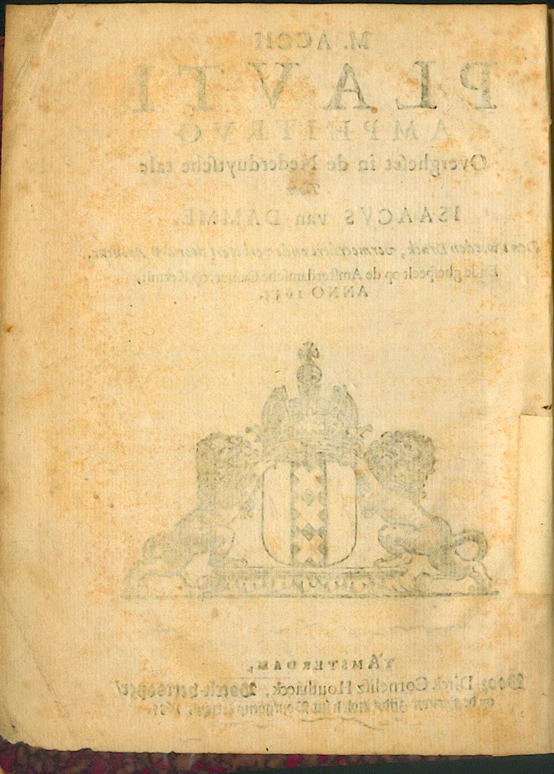 DammeAmphitruo163502.jpg