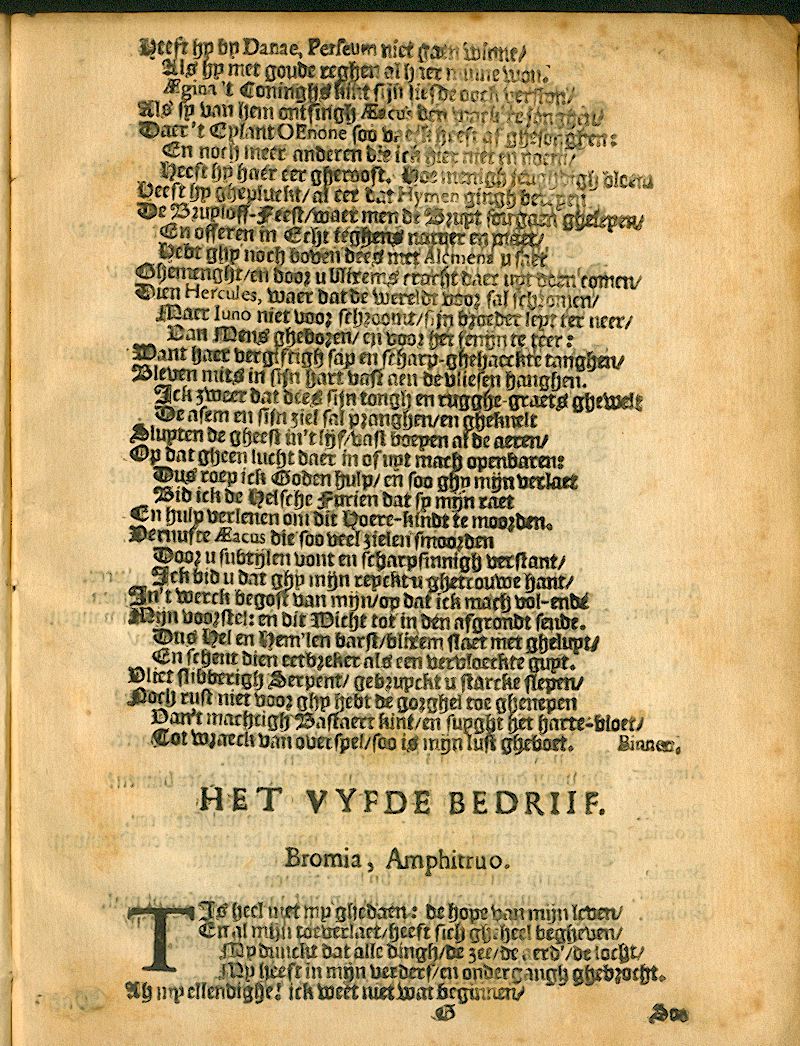DammeAmphitruo163549.jpg