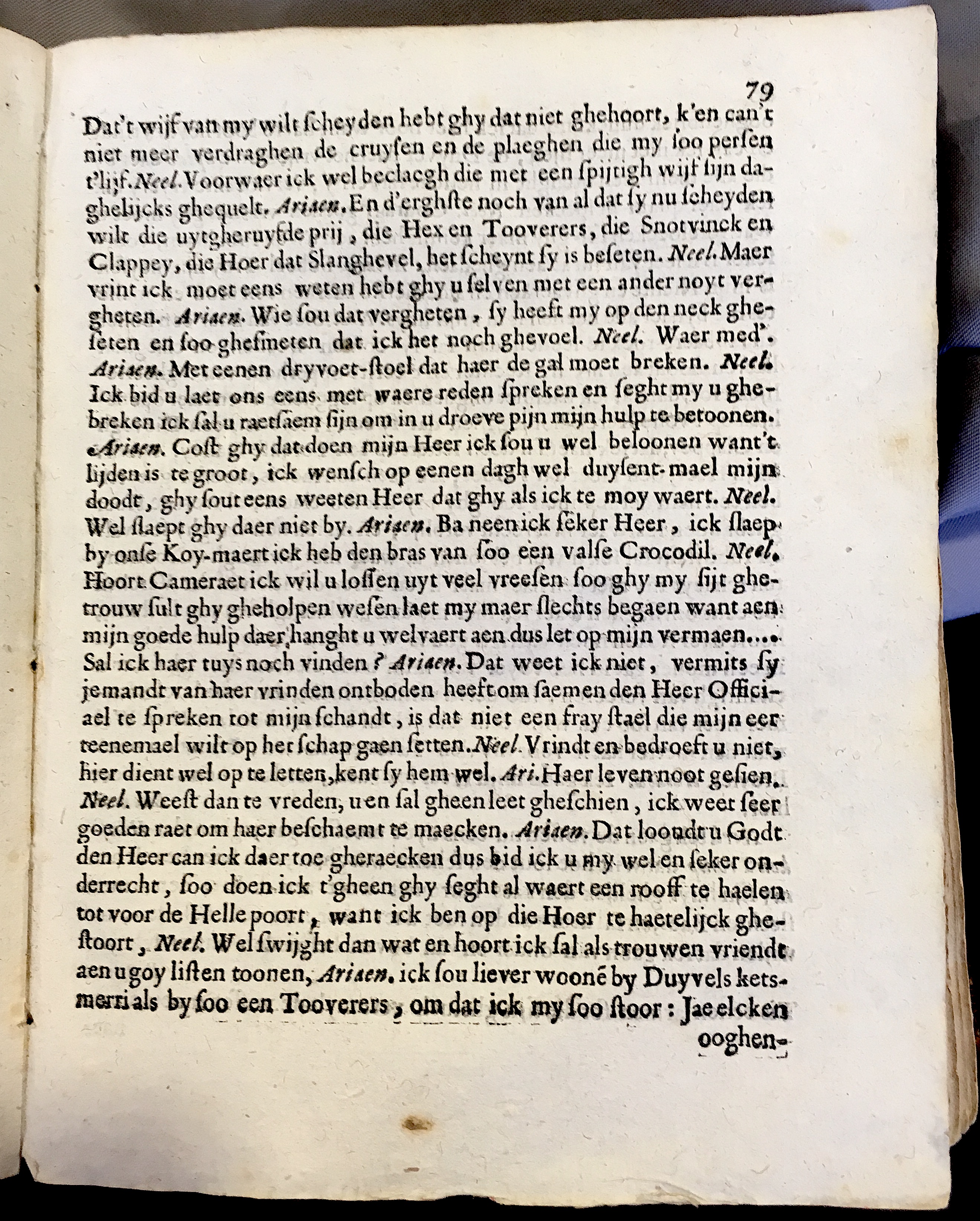 Borssesnyers1673p079.jpg