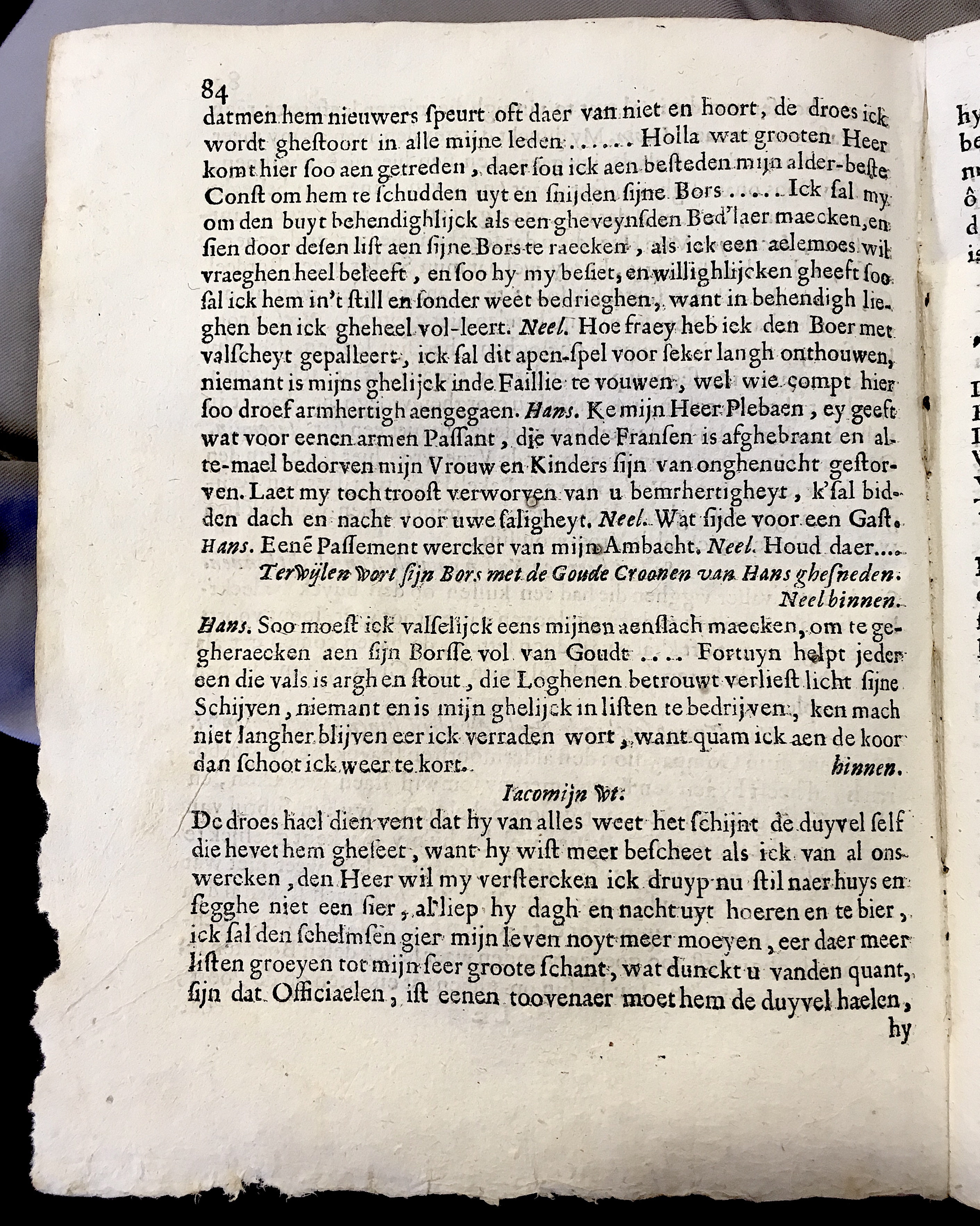 Borssesnyers1673p084.jpg