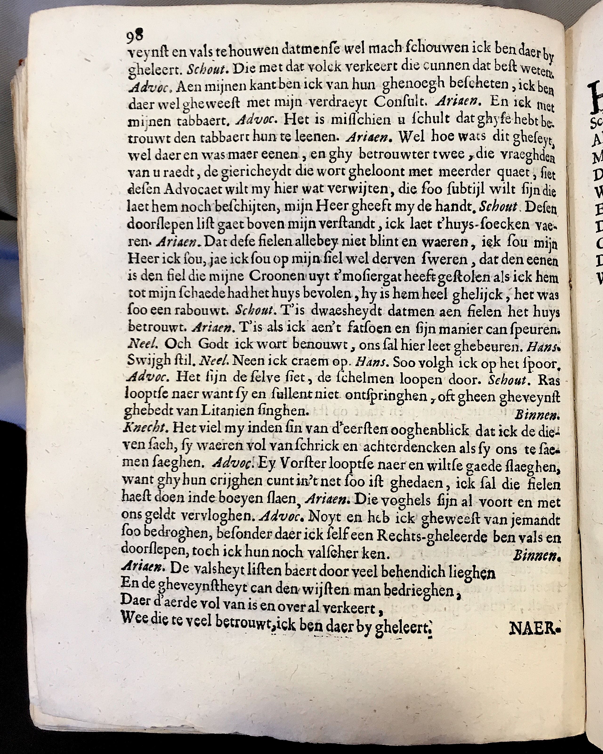 Borssesnyers1673p098