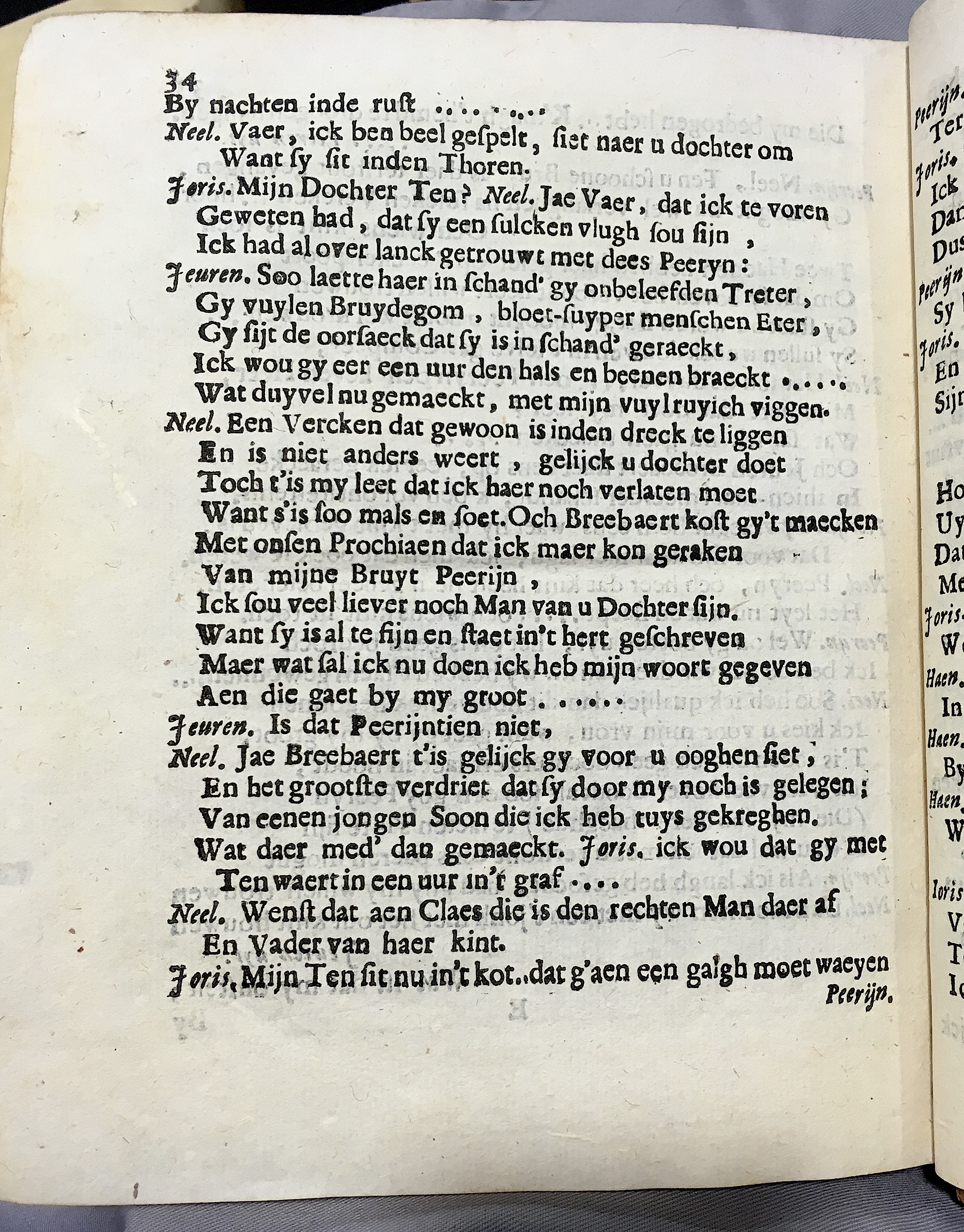 DeBieMal1710p34.jpg