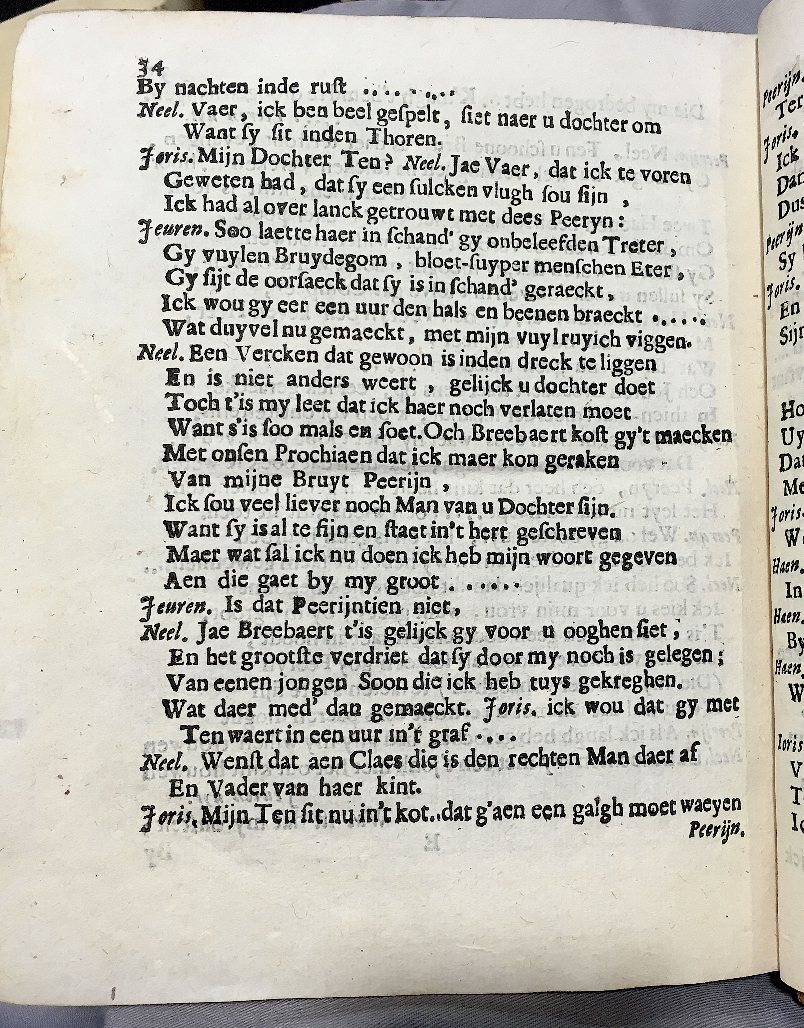 DeBieMal1710p34