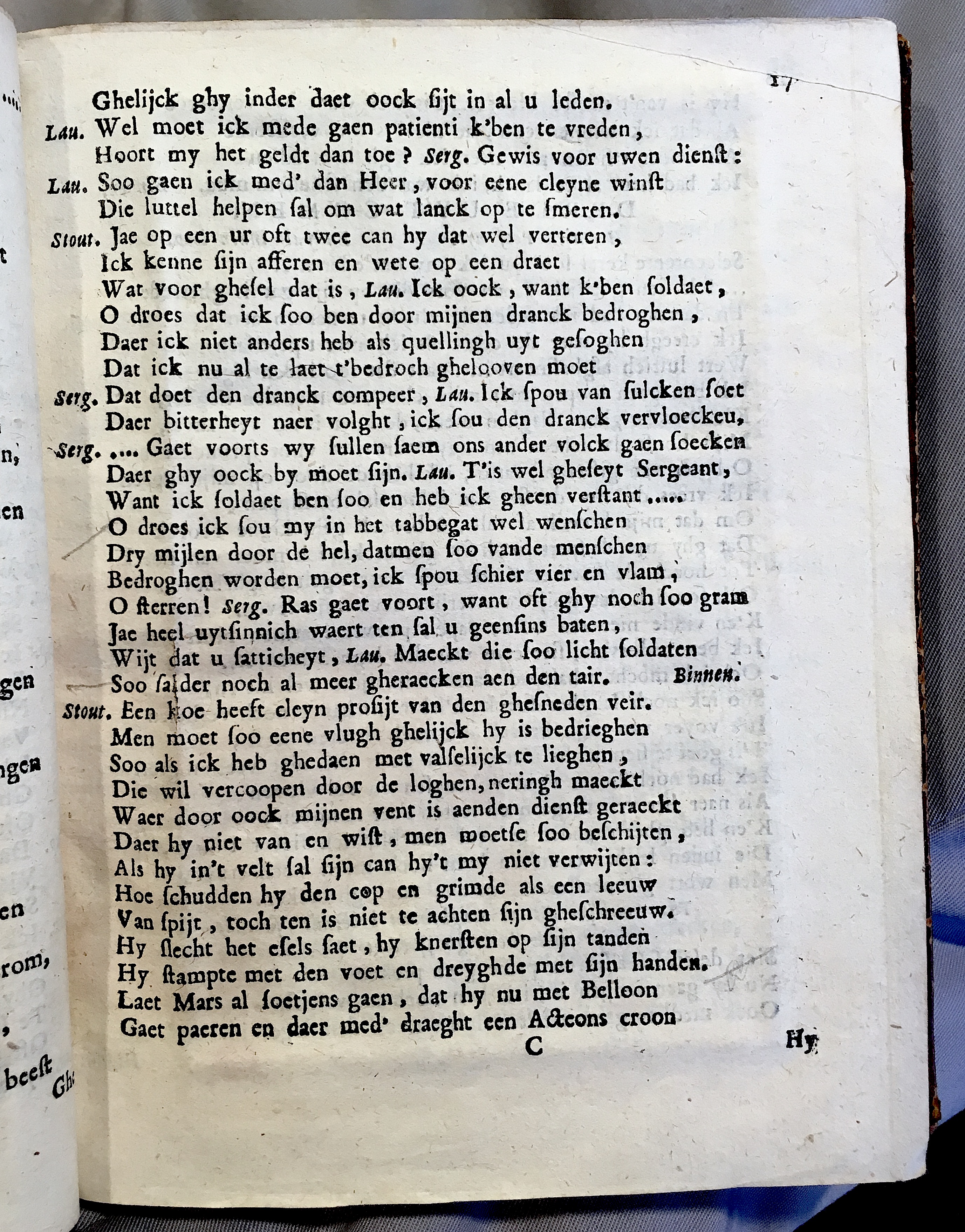 DeBieSoldaet1689p17.jpg