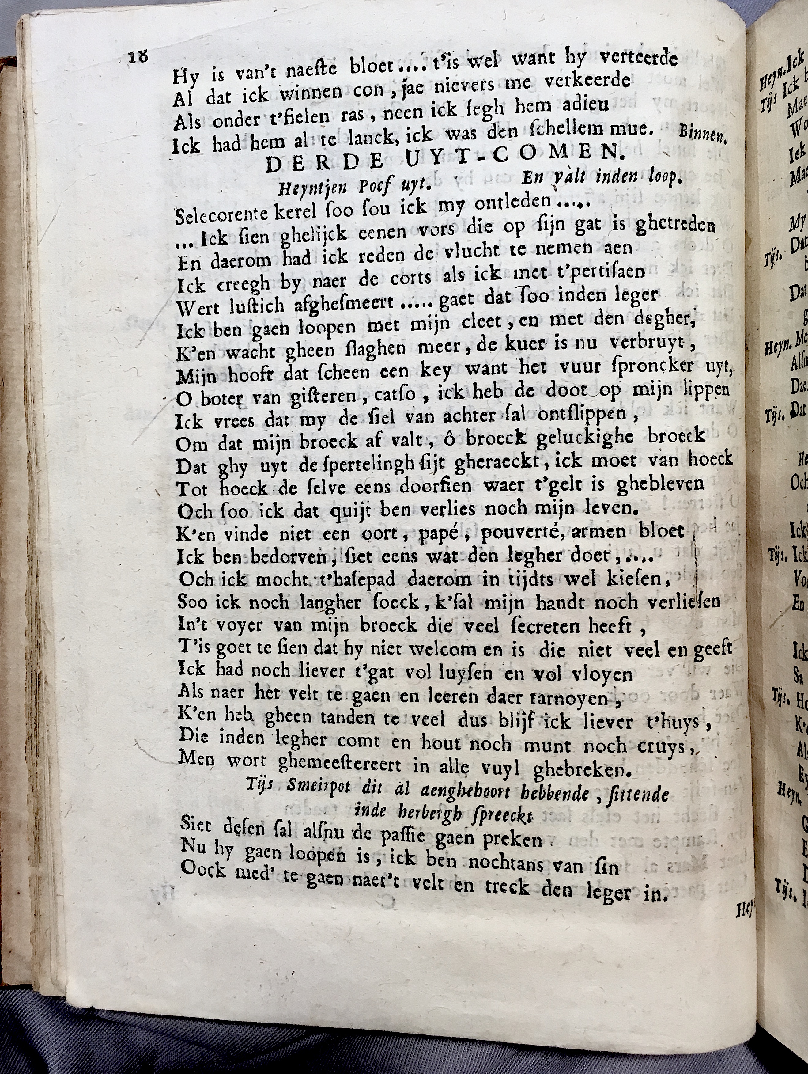 DeBieSoldaet1689p18.jpg