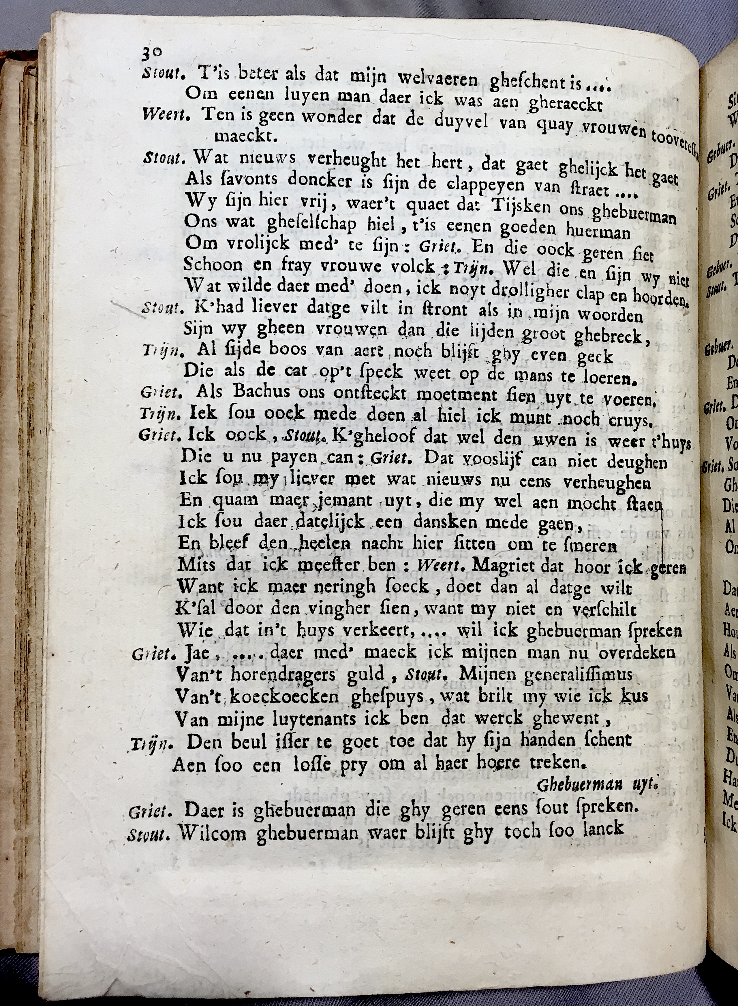 DeBieSoldaet1689p30.jpg