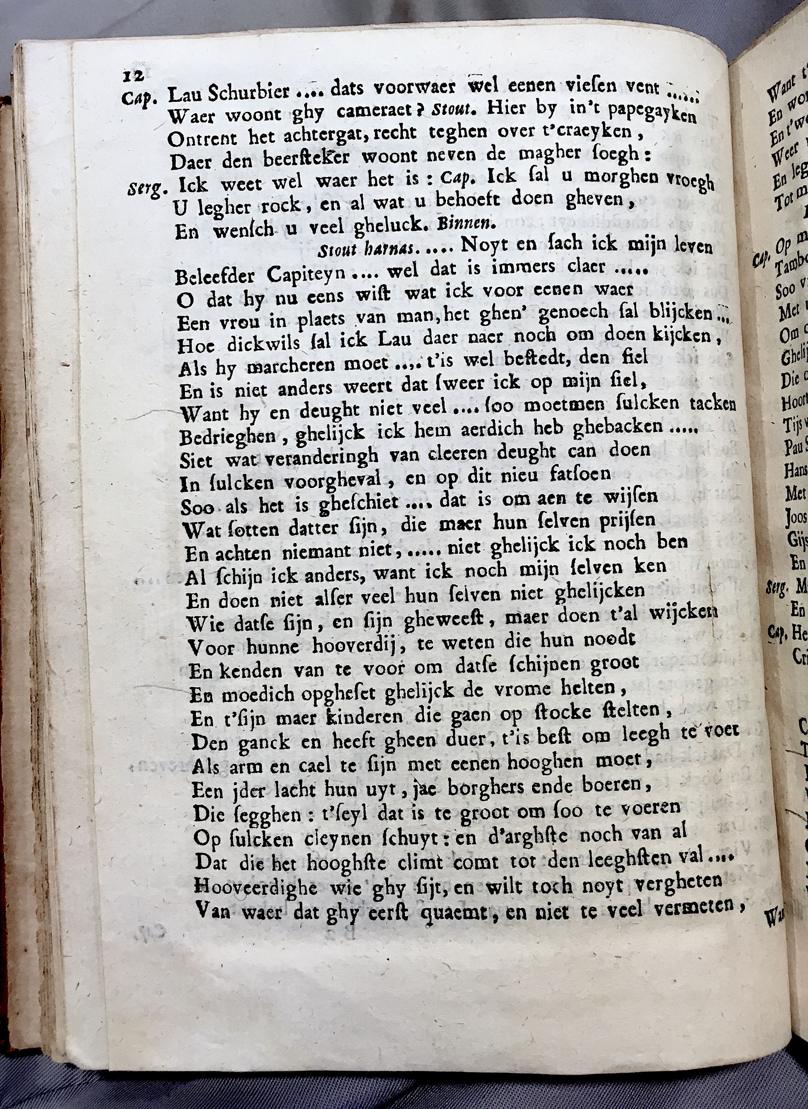 DeBieSoldaet1689p12