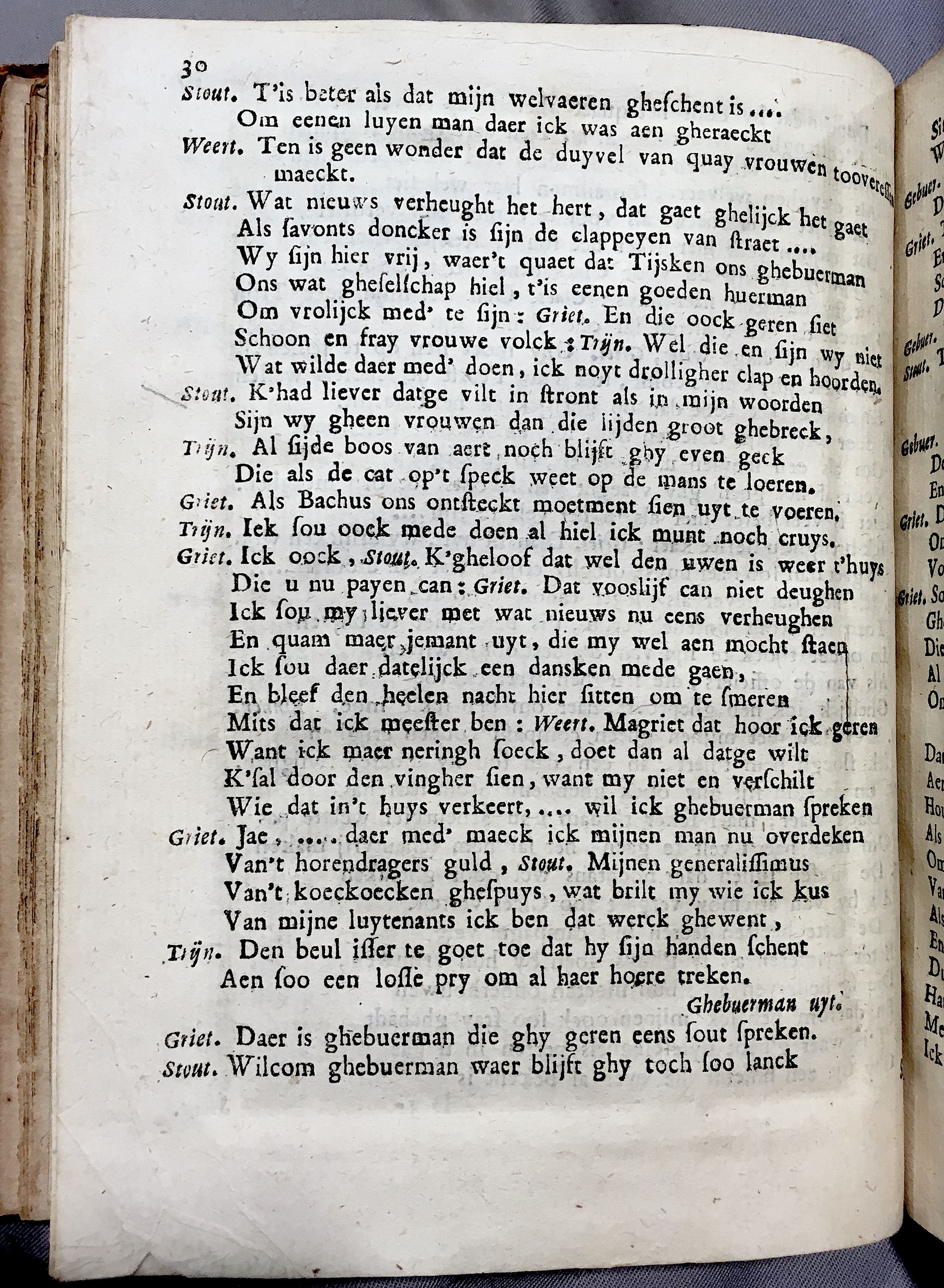 DeBieSoldaet1689p30