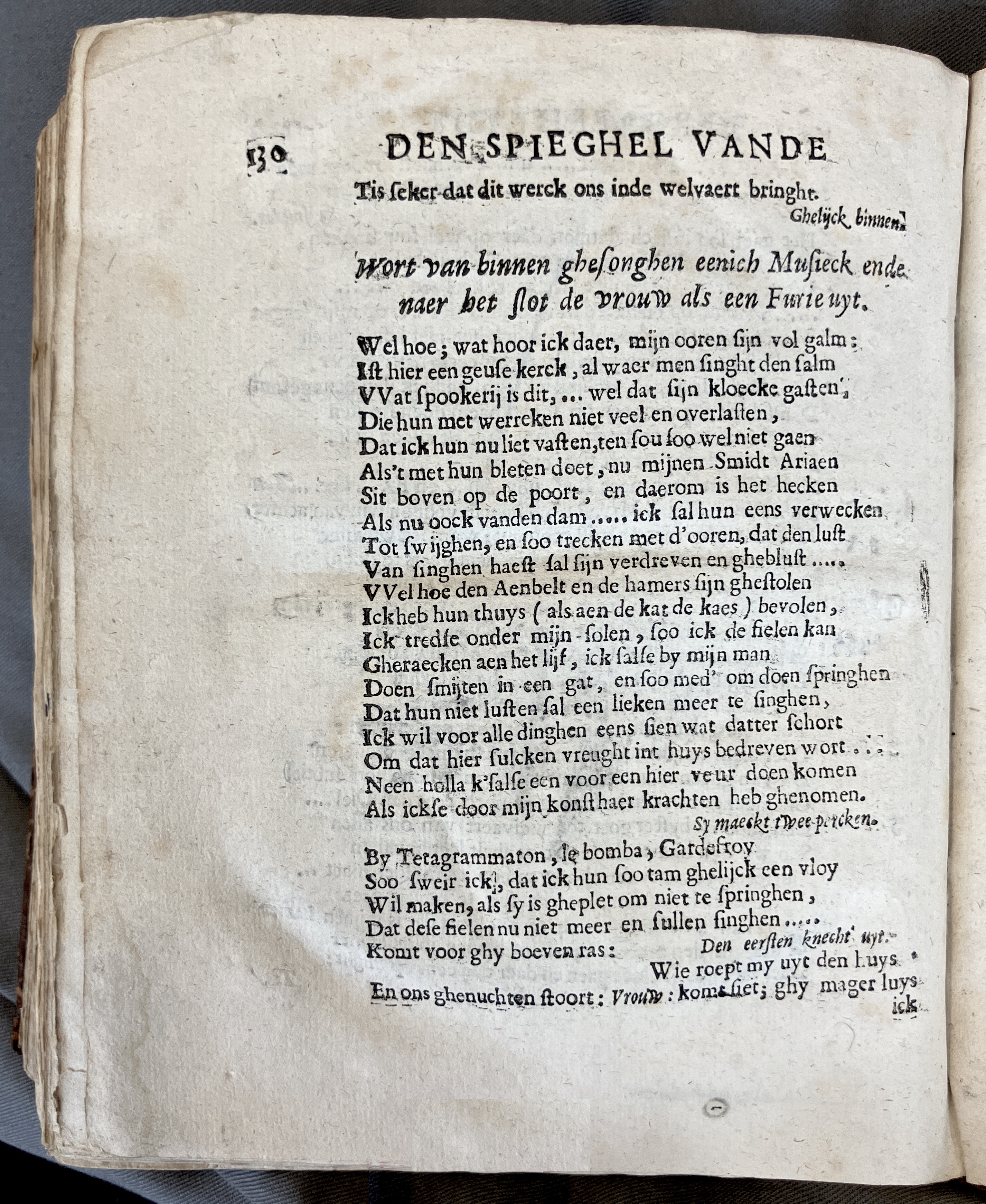 DeBieSmidt1671p130