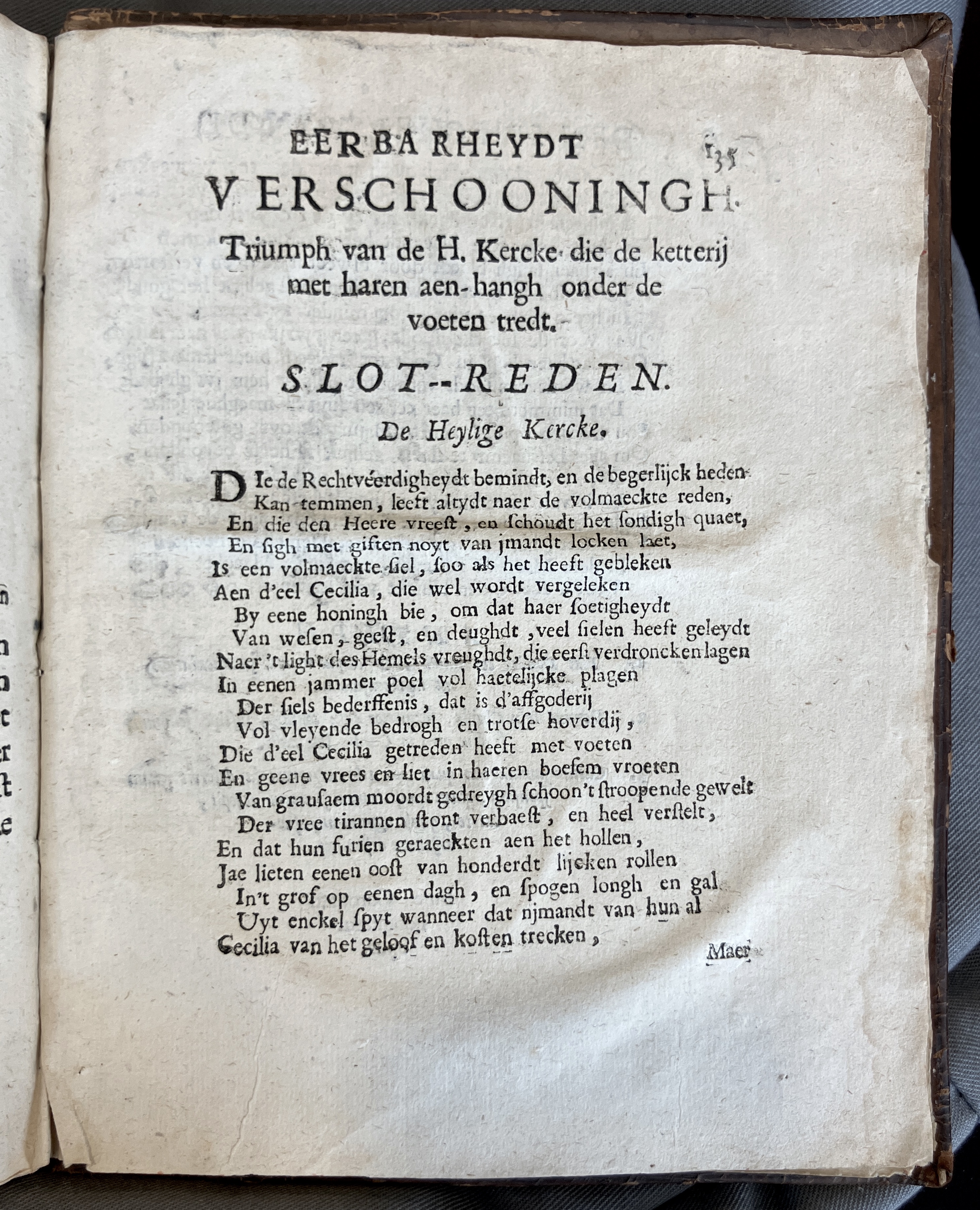 DeBieSmidt1671p135