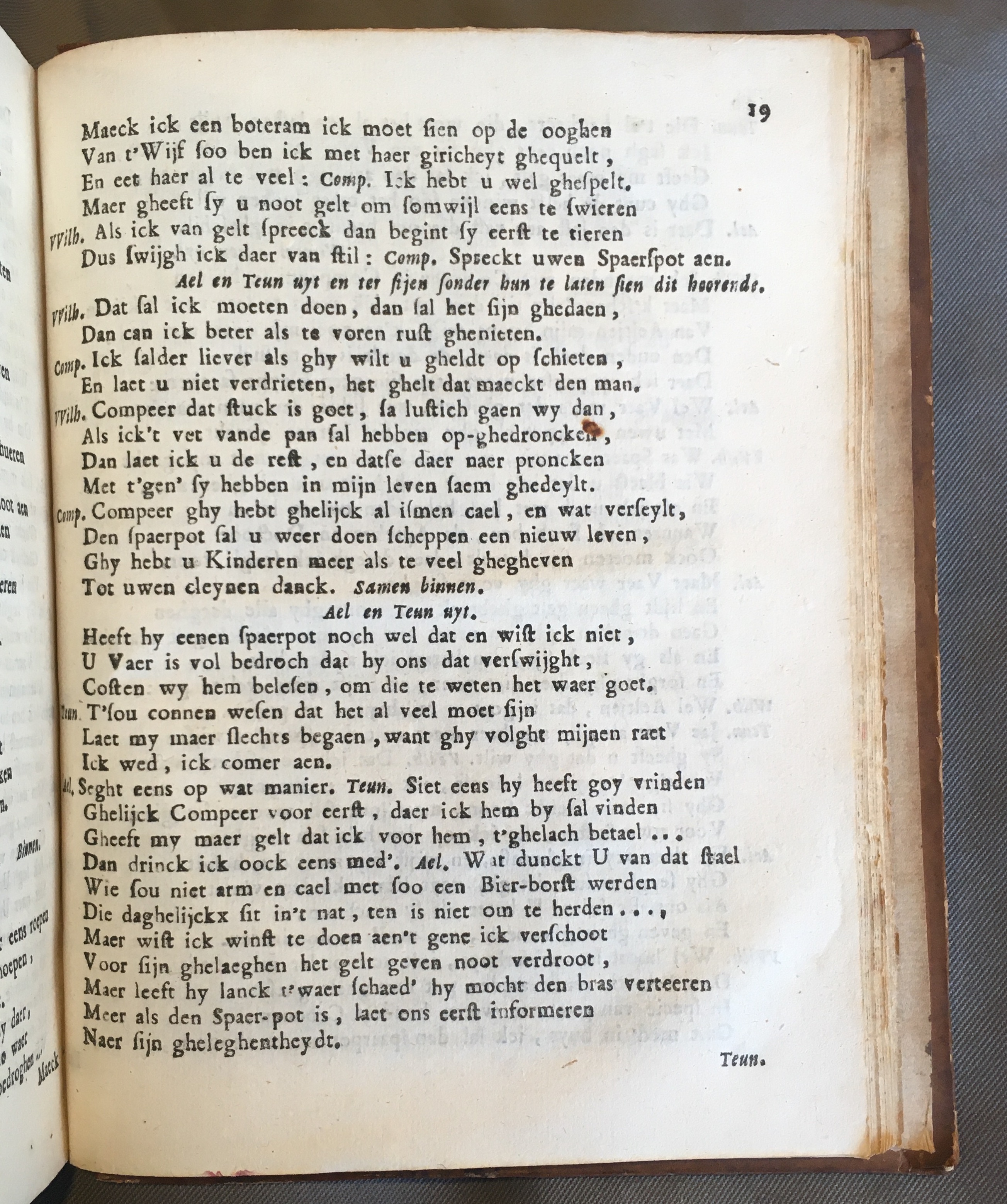 DeBieGiricheyt1694p19.jpg