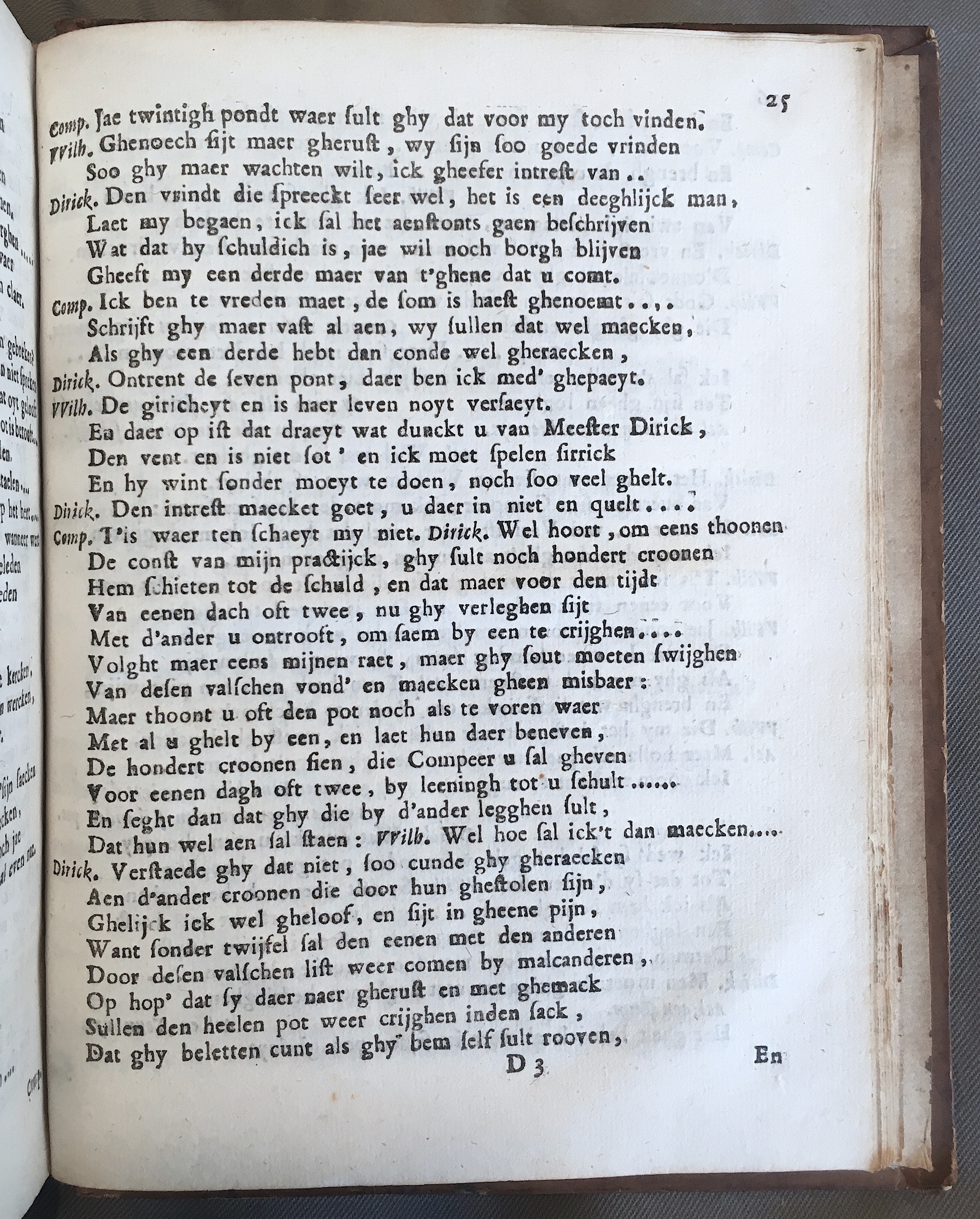 DeBieGiricheyt1694p25.jpg