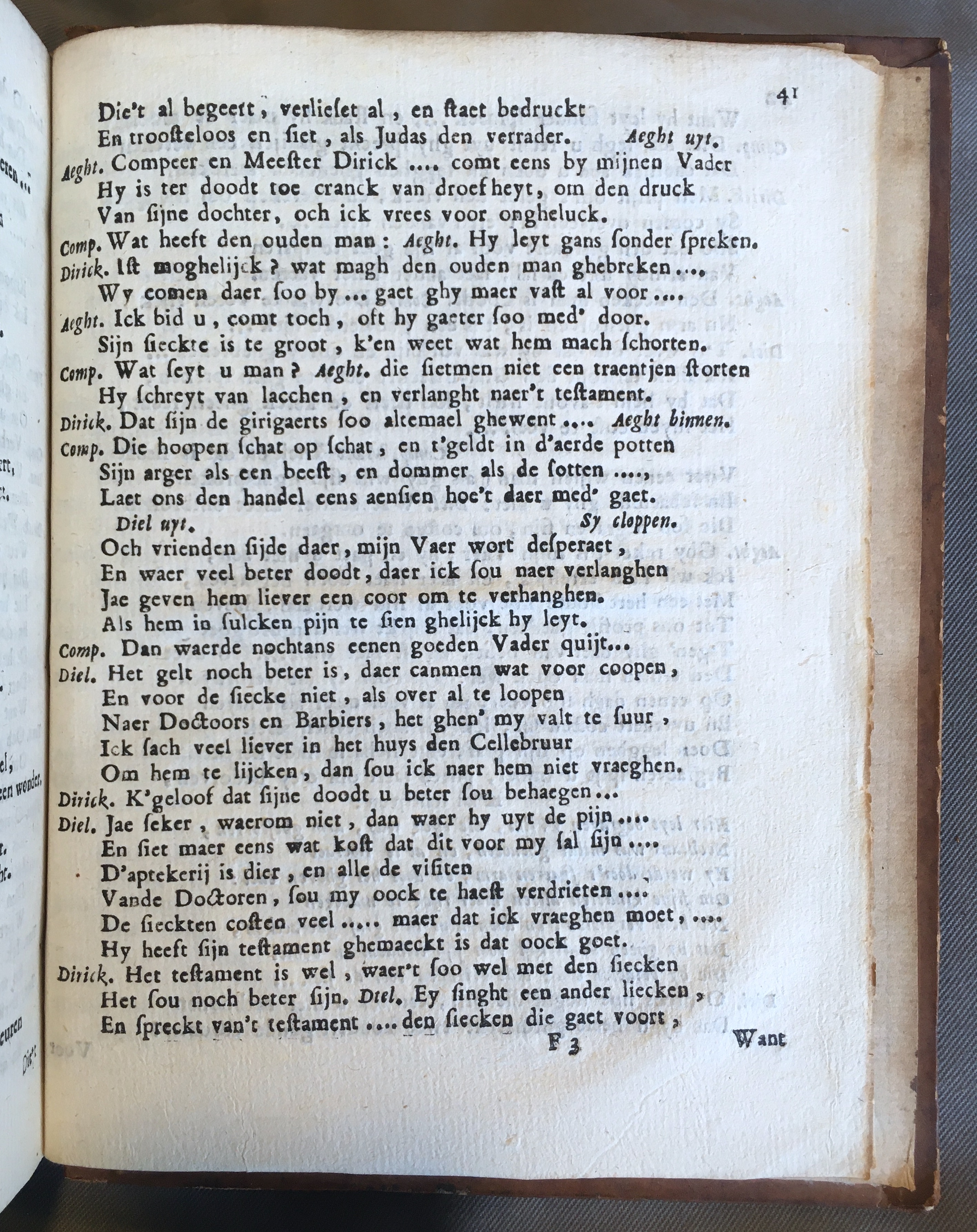 DeBieGiricheyt1694p41.jpg