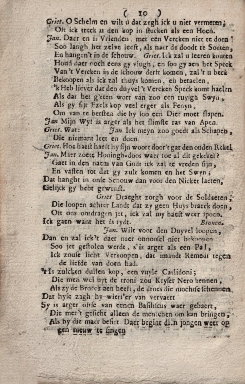 DeBieGoedthals1719ca10
