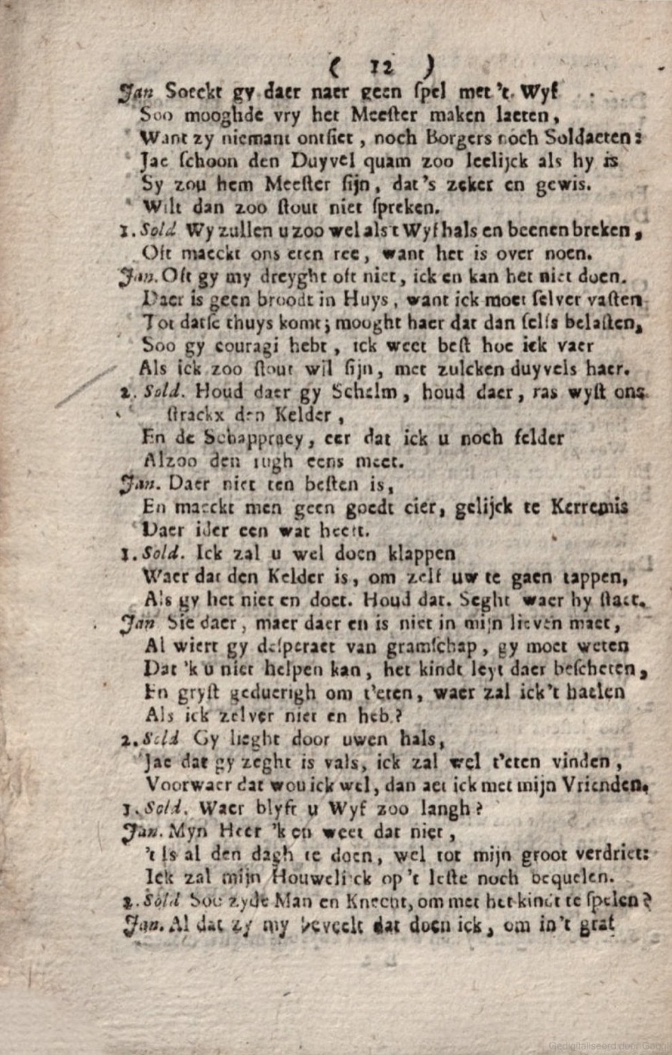 DeBieGoedthals1719ca12