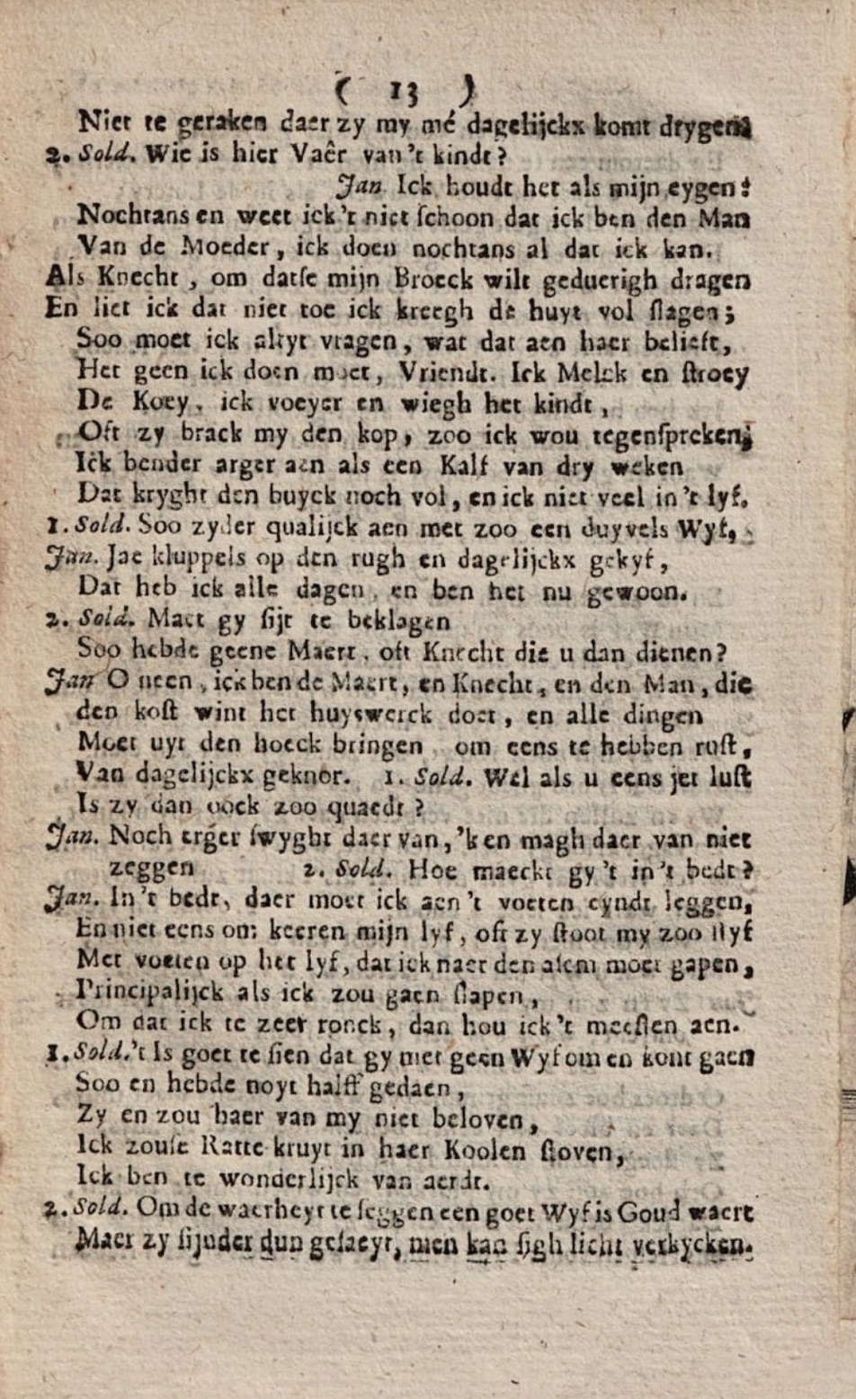 DeBieGoedthals1719ca13