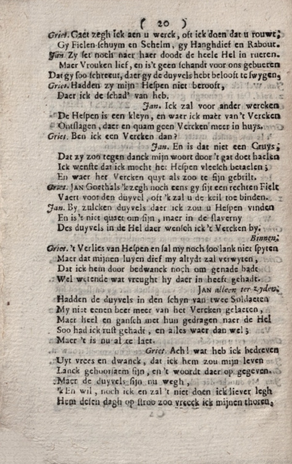 DeBieGoedthals1719ca20