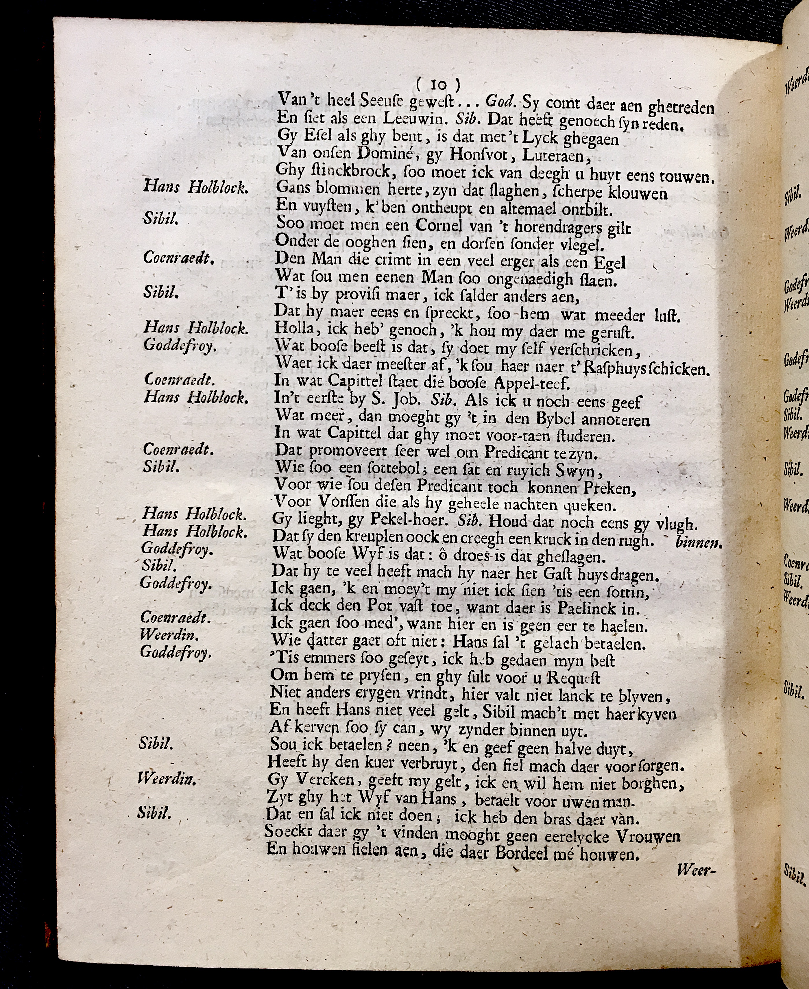 DeBieHolblock1702p10.jpg