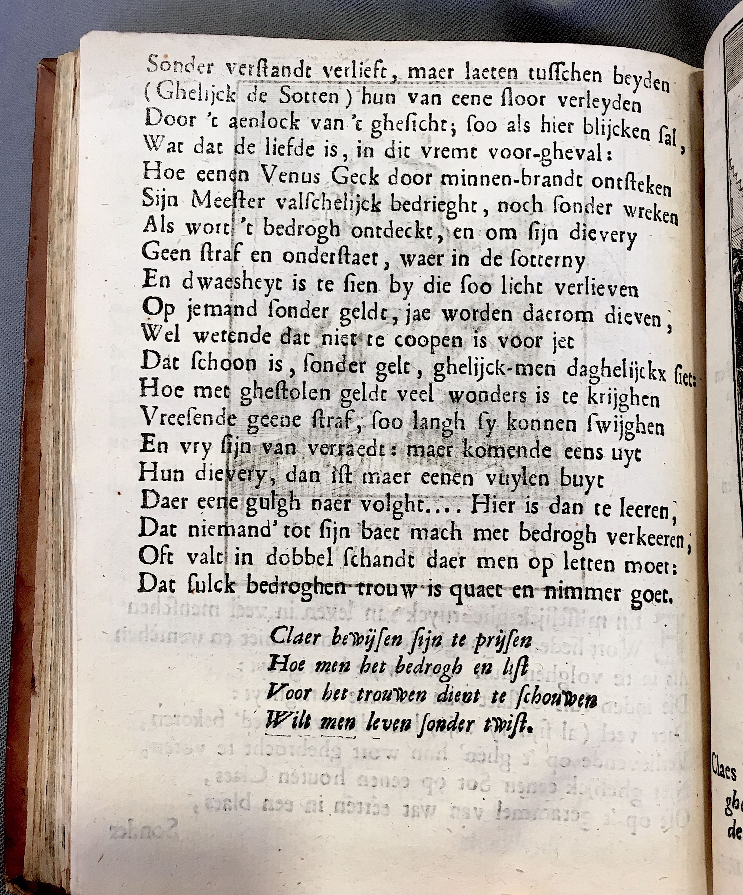 DeBieSultana1702p08